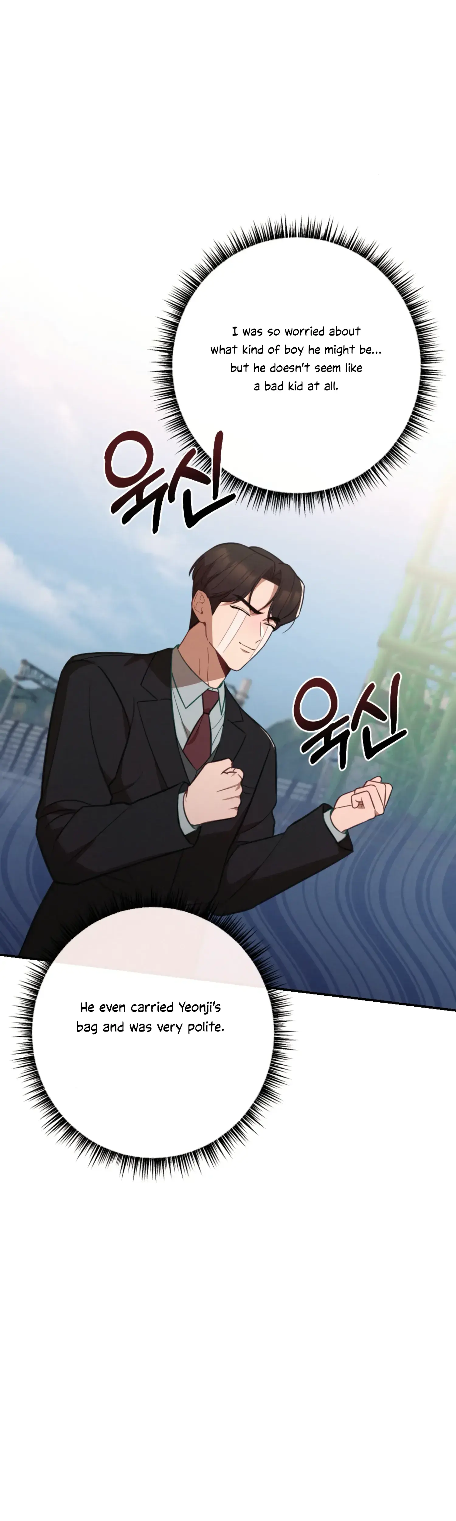 More Intimate Connection Chapter 61 - Page 13