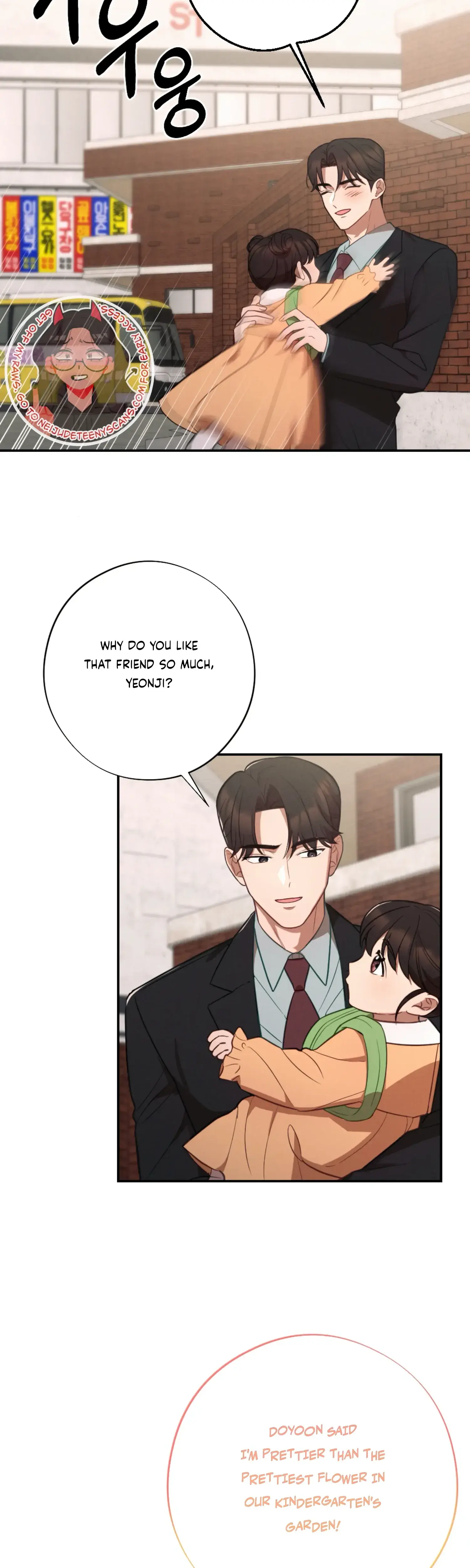 More Intimate Connection Chapter 61 - Page 15