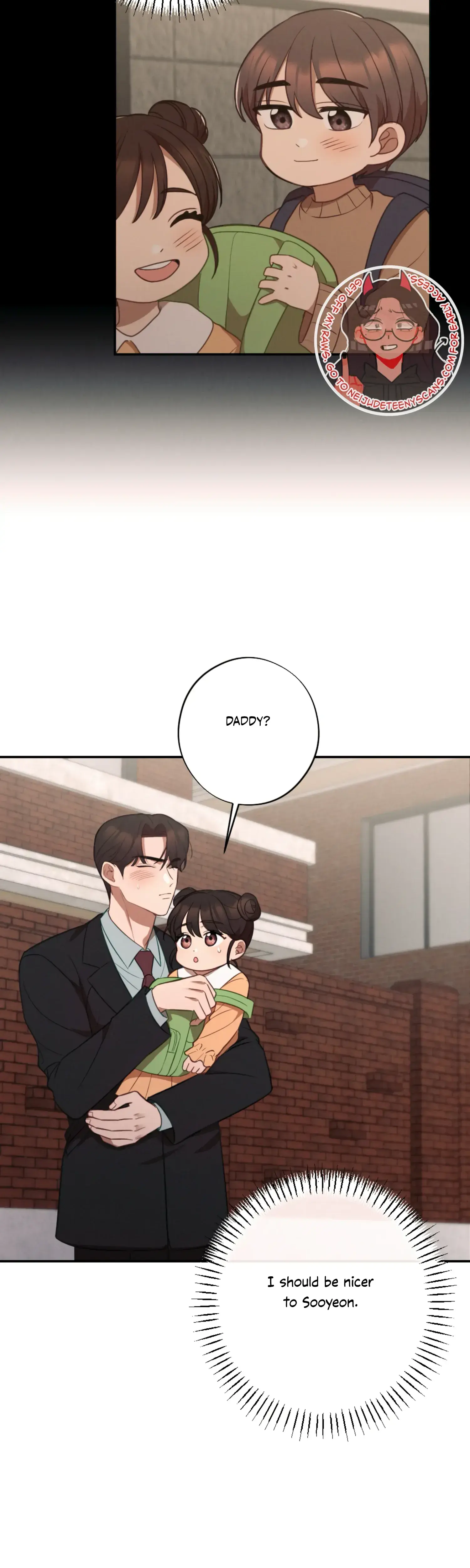 More Intimate Connection Chapter 61 - Page 17