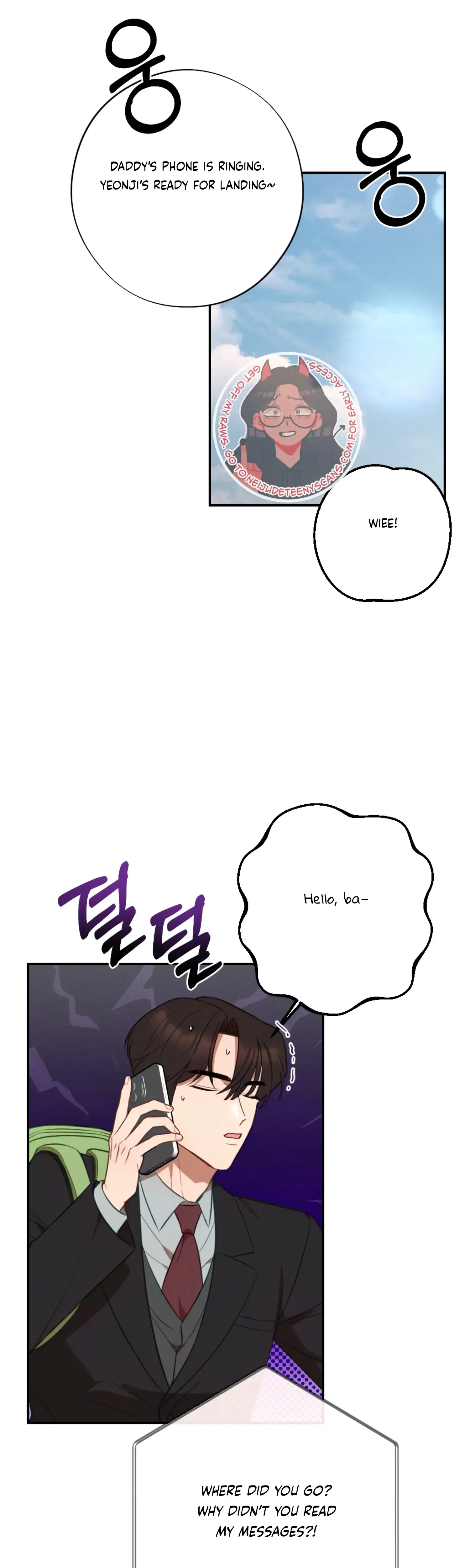 More Intimate Connection Chapter 61 - Page 19