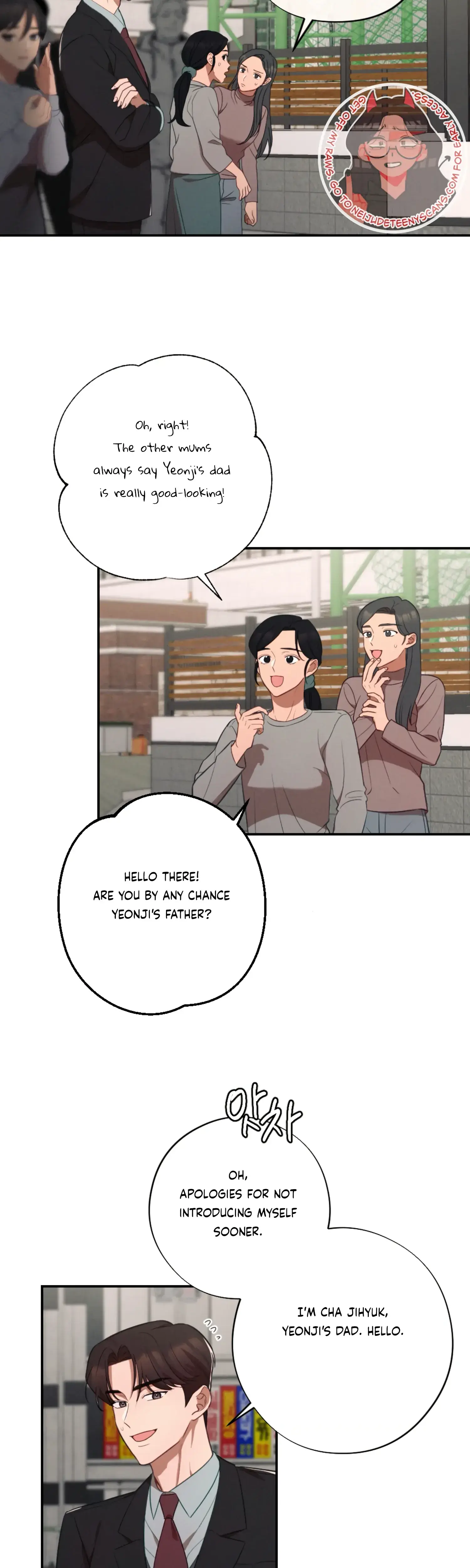 More Intimate Connection Chapter 61 - Page 2
