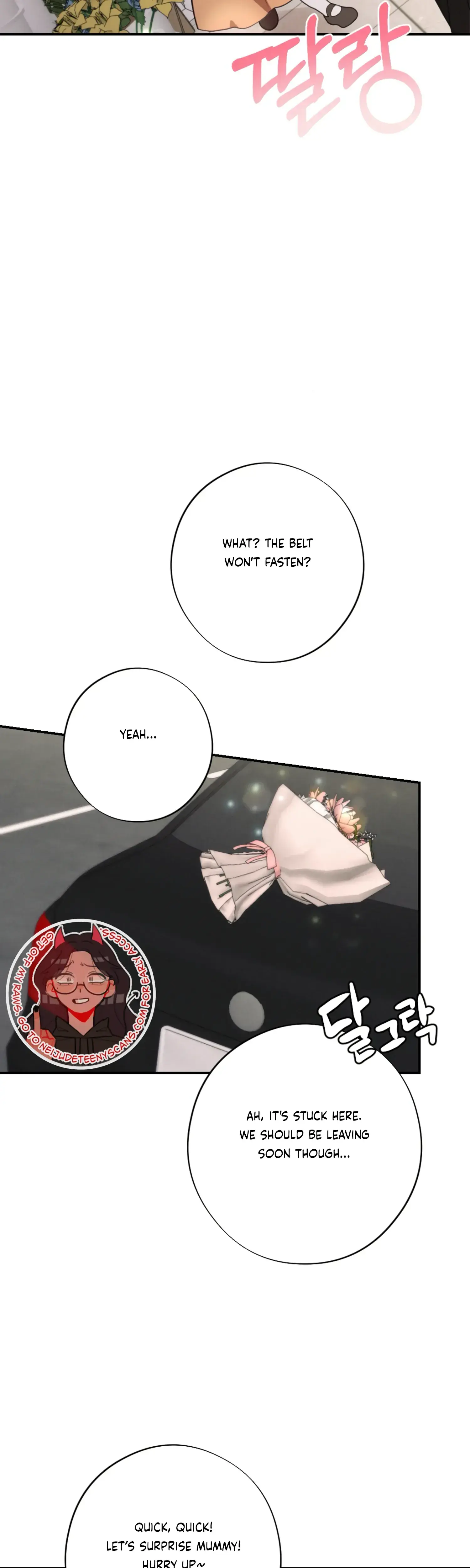More Intimate Connection Chapter 61 - Page 28