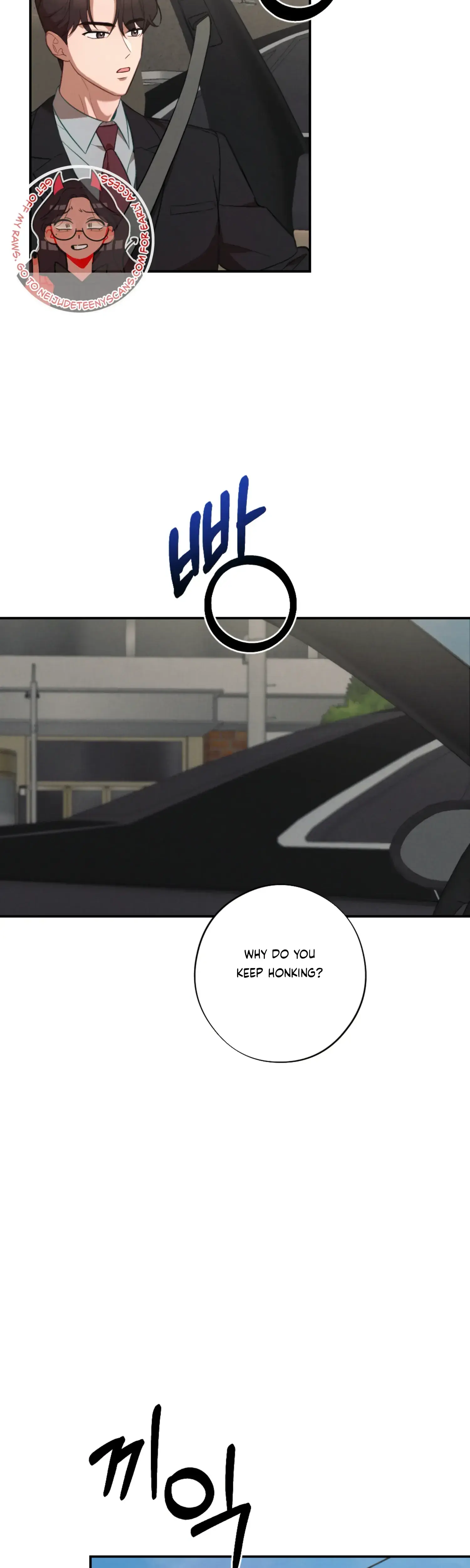 More Intimate Connection Chapter 61 - Page 31