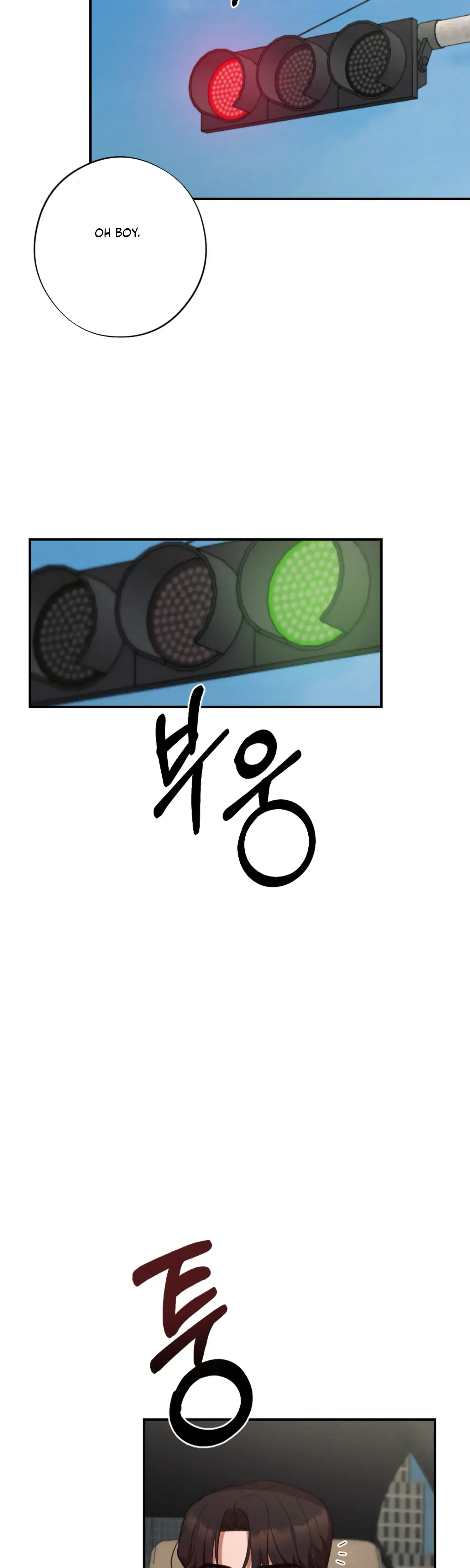 More Intimate Connection Chapter 61 - Page 32
