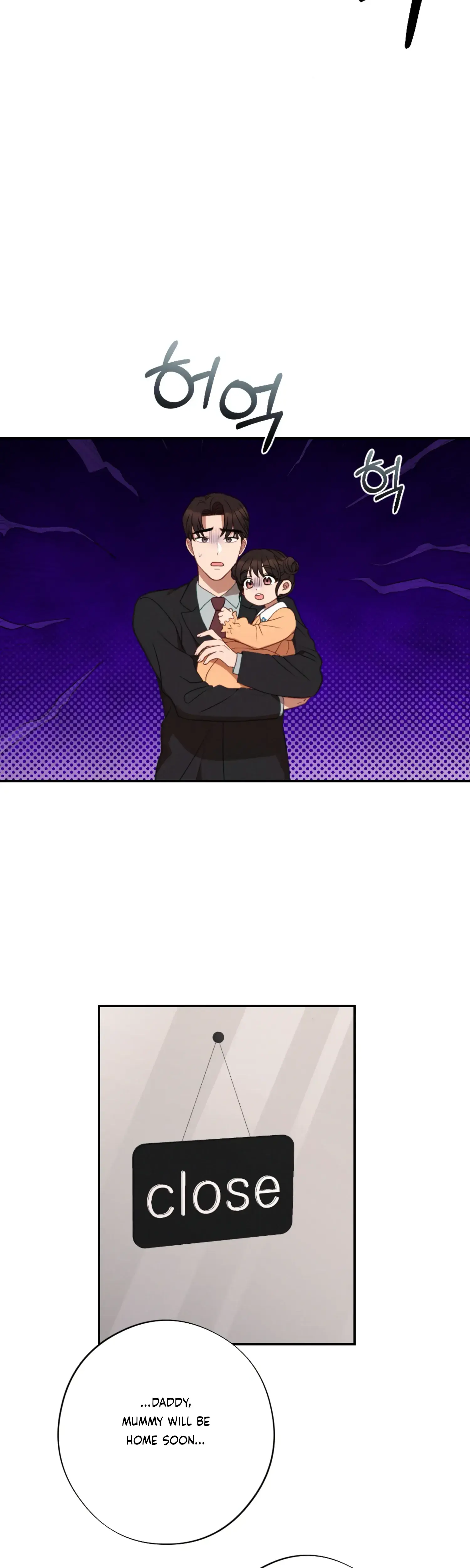 More Intimate Connection Chapter 61 - Page 36