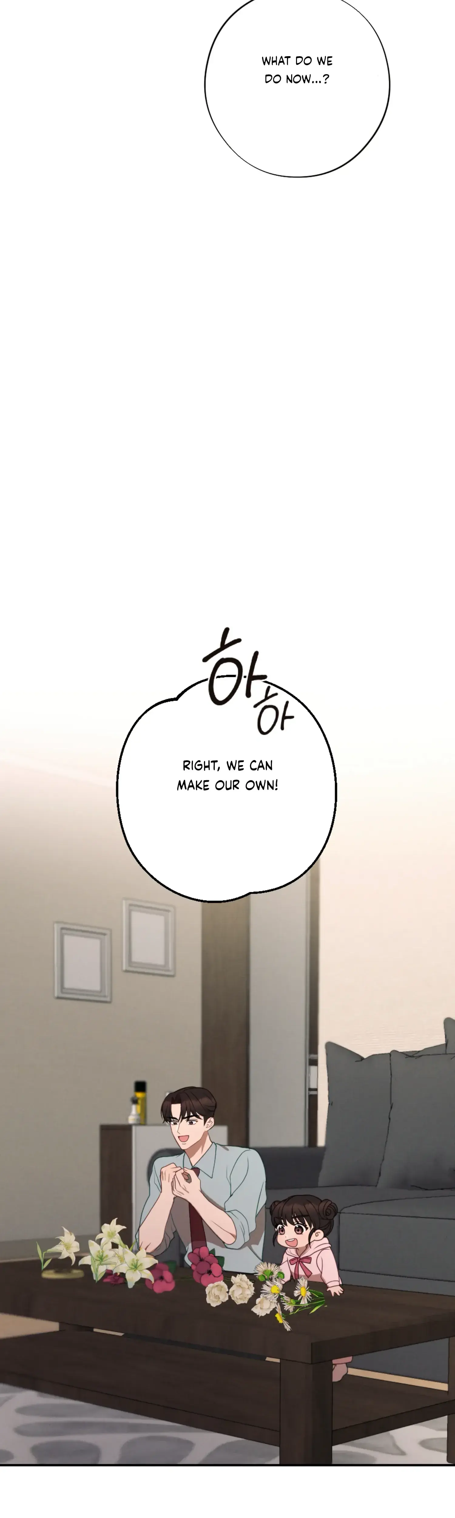 More Intimate Connection Chapter 61 - Page 37