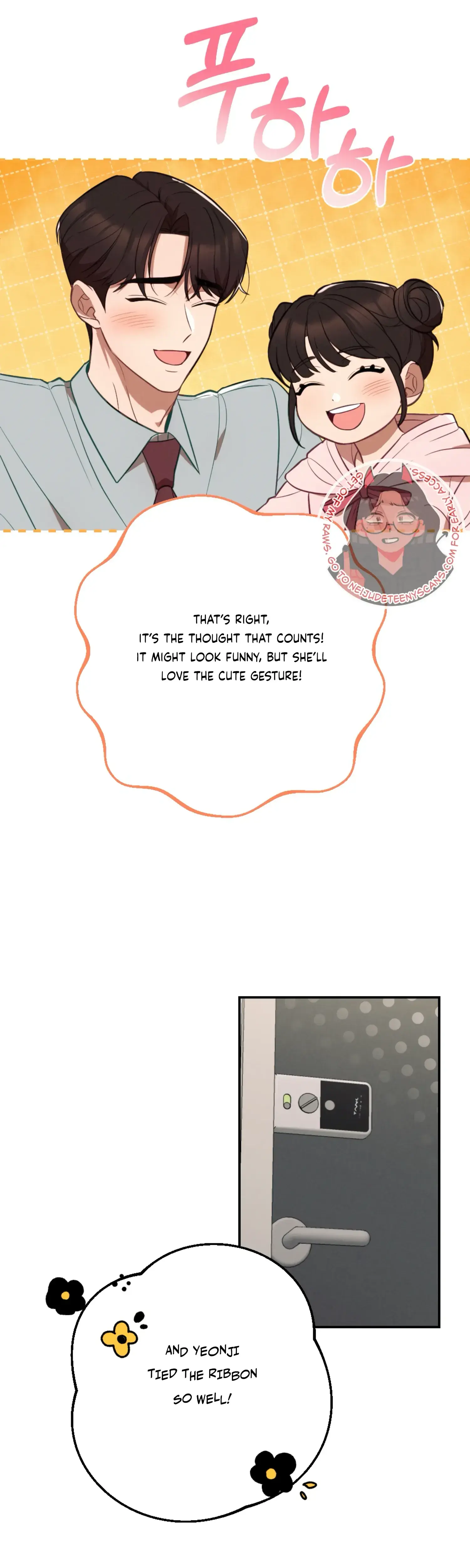 More Intimate Connection Chapter 61 - Page 41