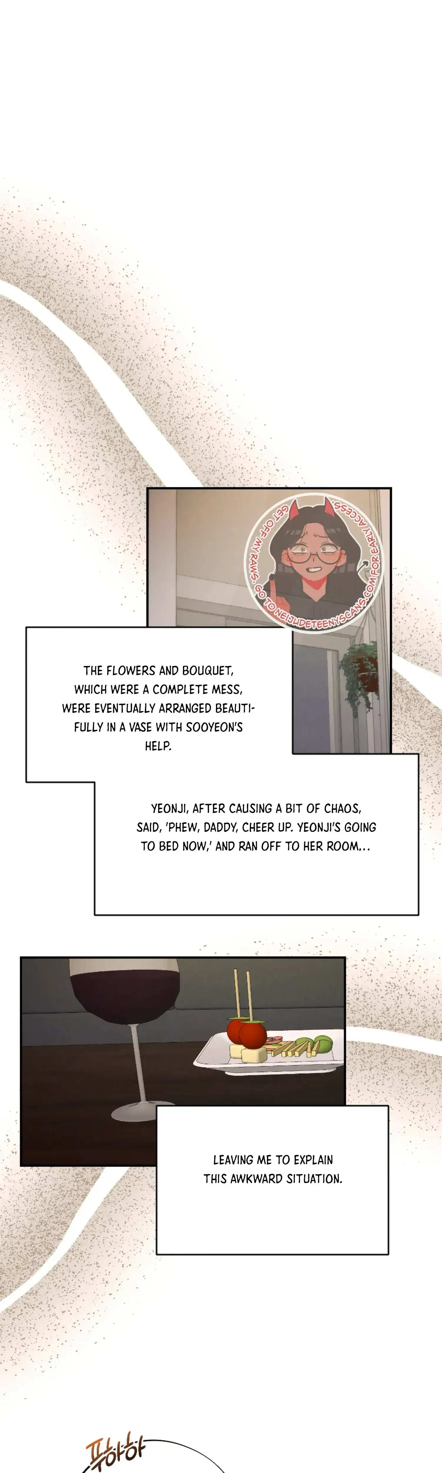 More Intimate Connection Chapter 62 - Page 1