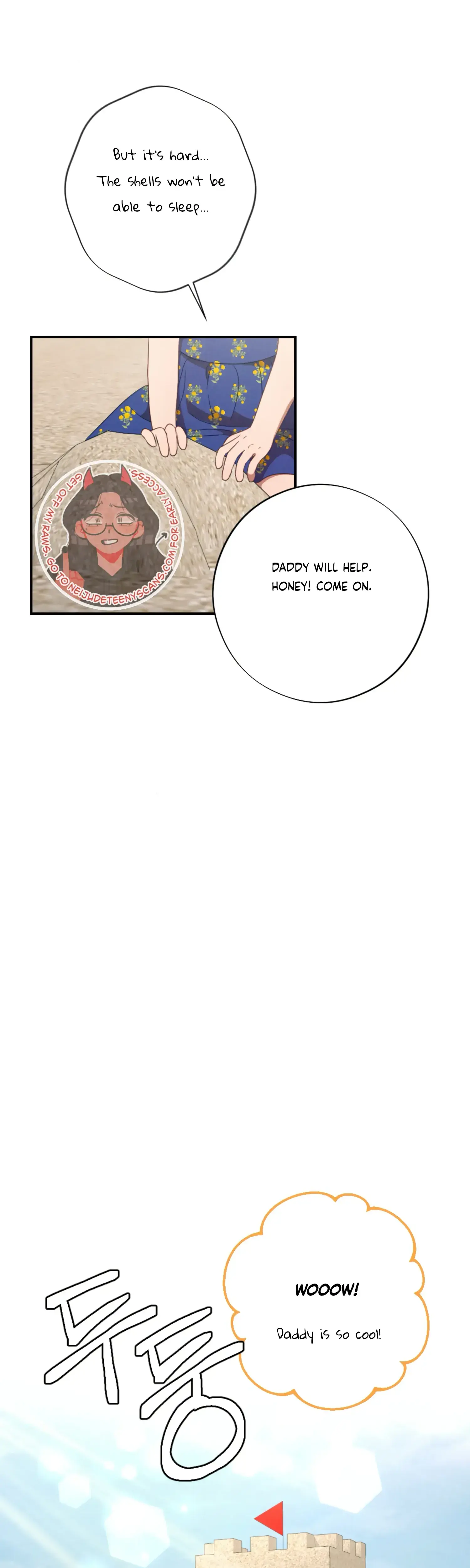More Intimate Connection Chapter 62 - Page 12