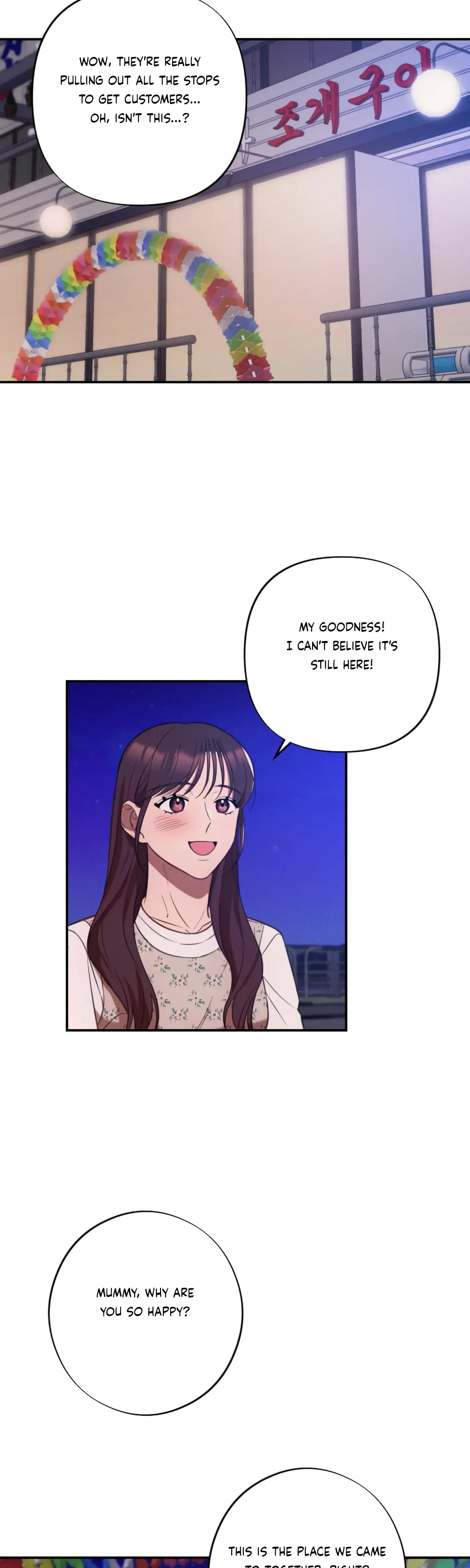 More Intimate Connection Chapter 62 - Page 16