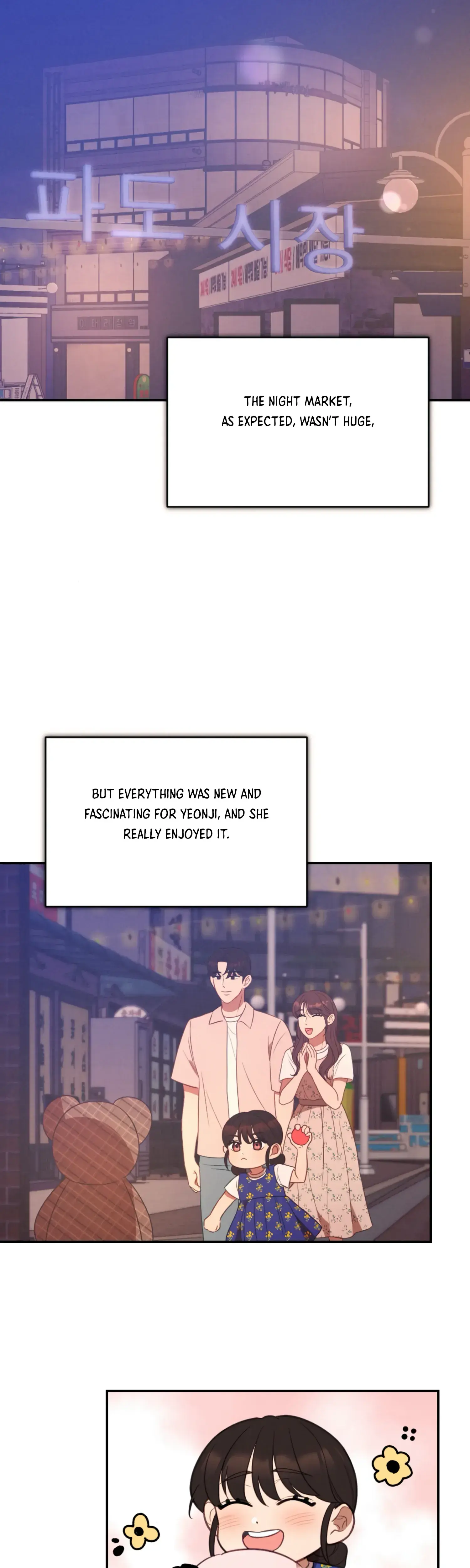 More Intimate Connection Chapter 62 - Page 31