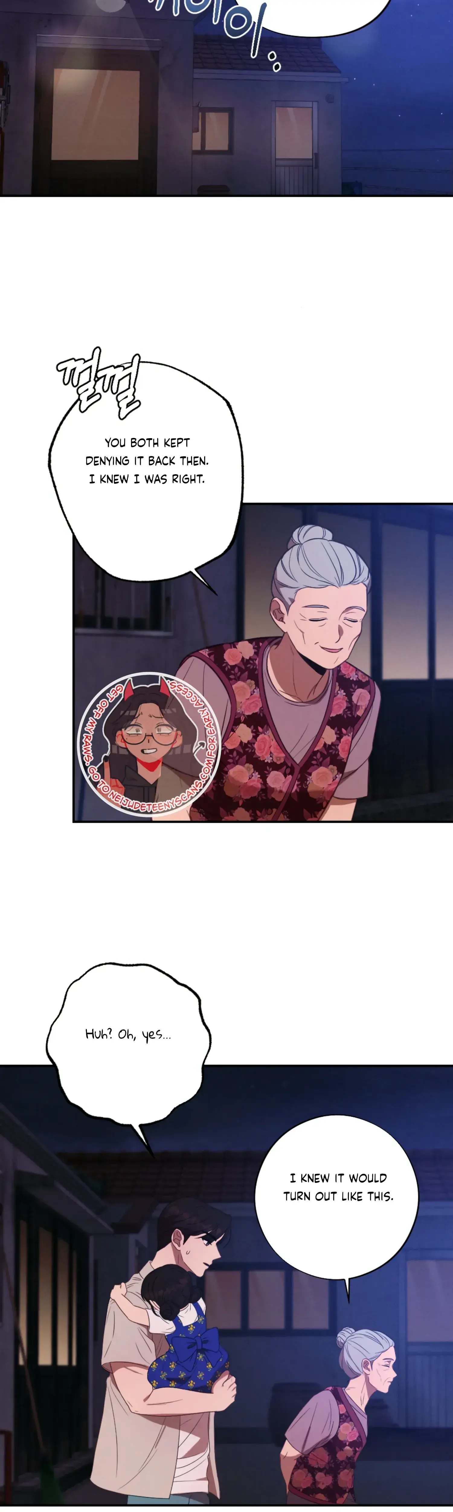 More Intimate Connection Chapter 62 - Page 34