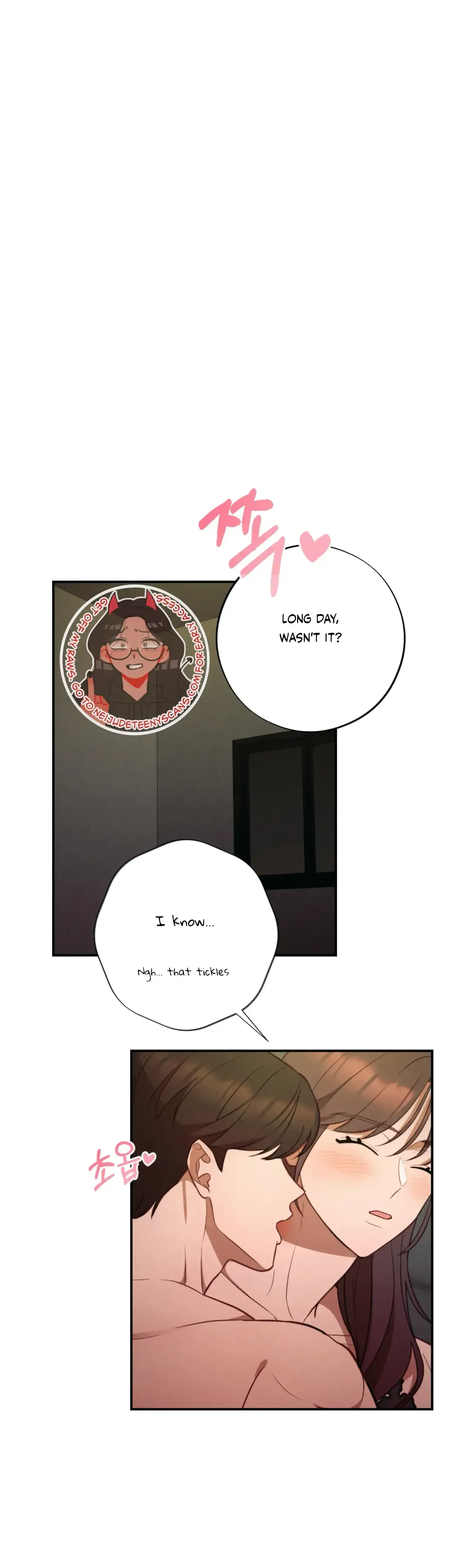 More Intimate Connection Chapter 63 - Page 1