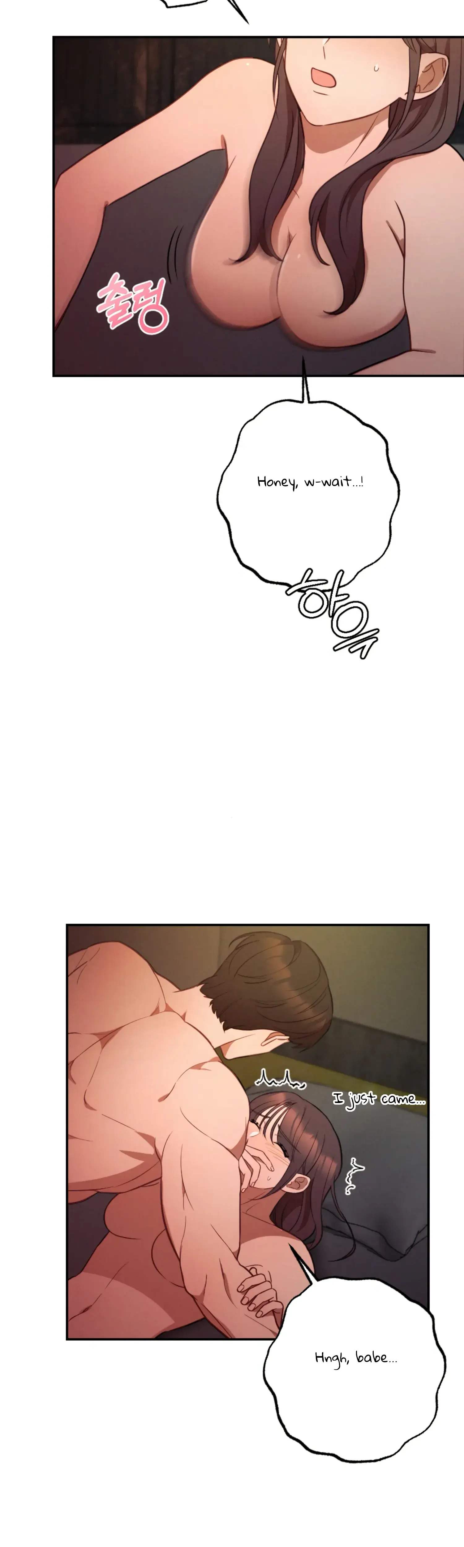 More Intimate Connection Chapter 63 - Page 12