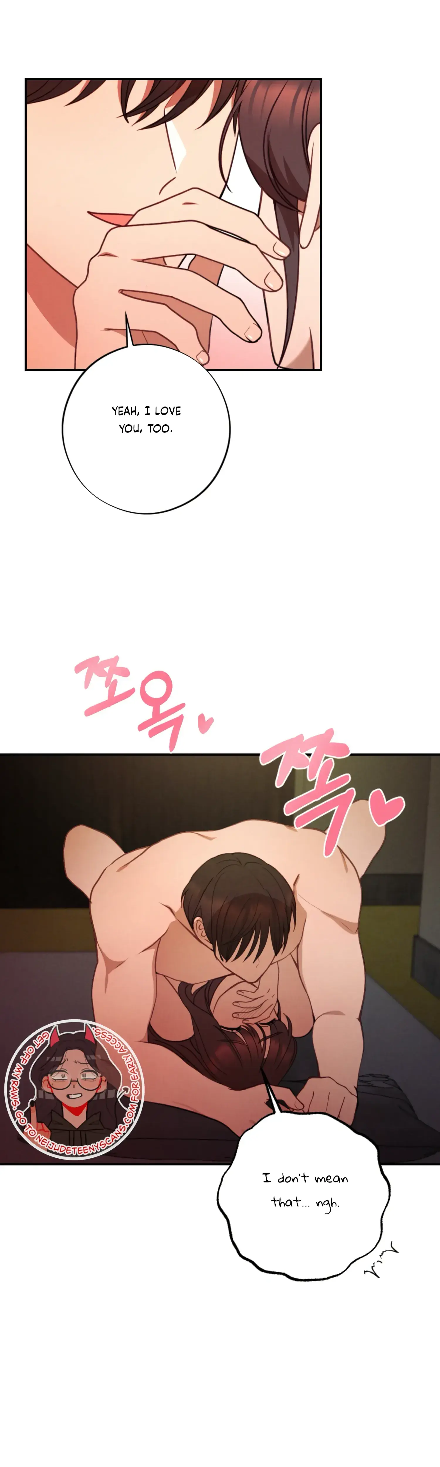 More Intimate Connection Chapter 63 - Page 13