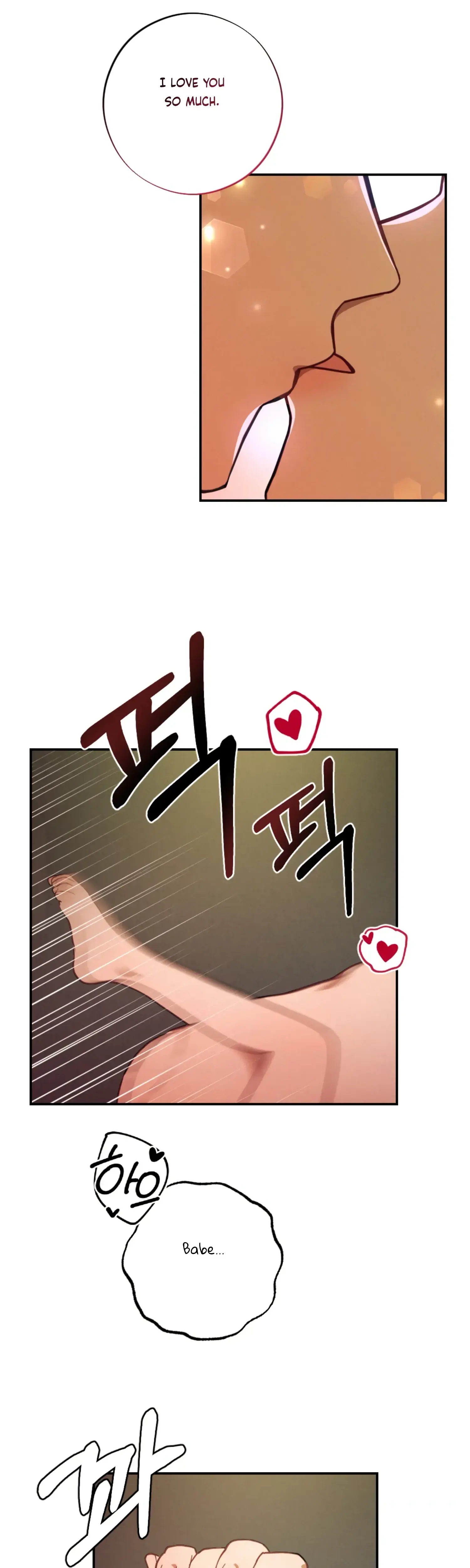 More Intimate Connection Chapter 63 - Page 14