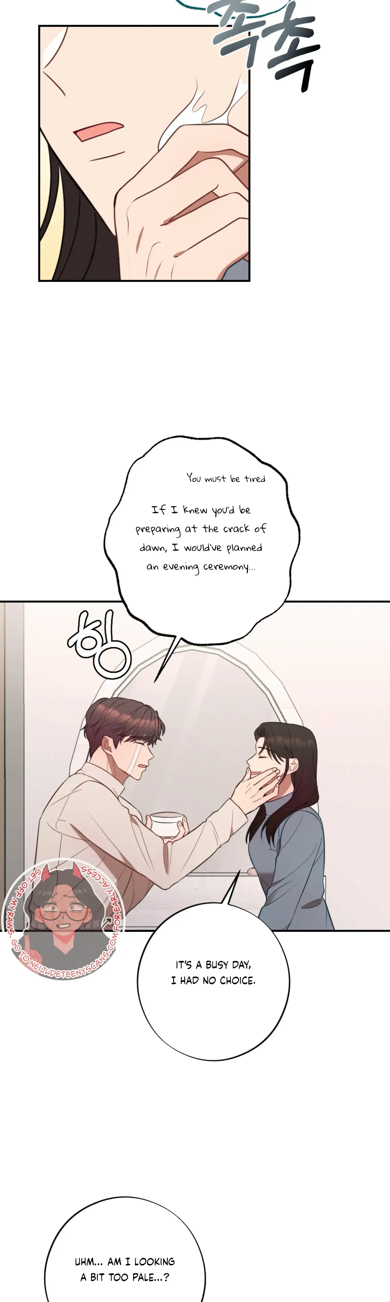 More Intimate Connection Chapter 63 - Page 17