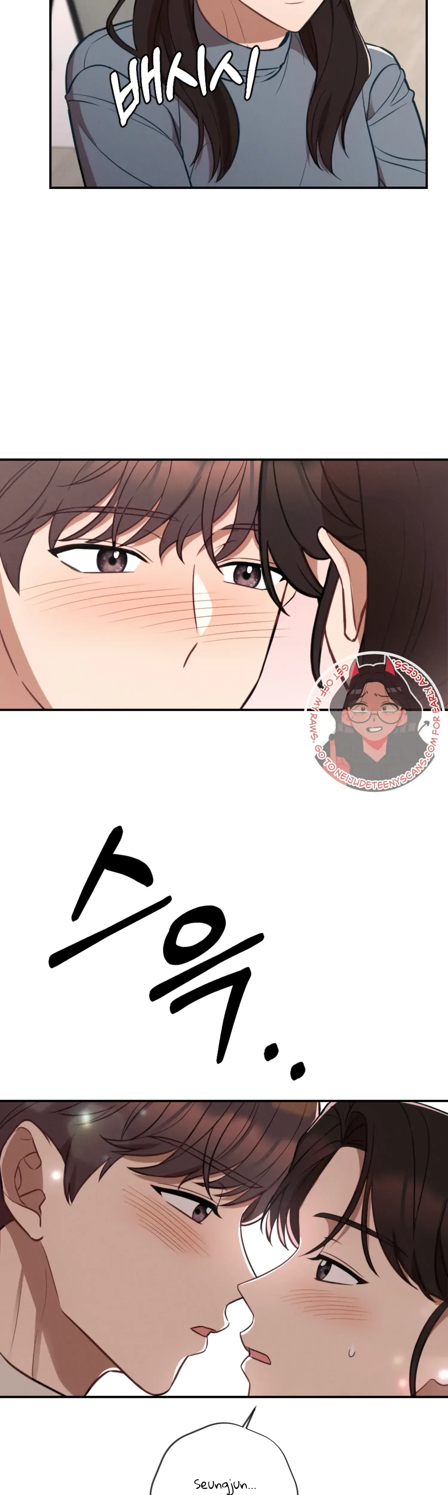 More Intimate Connection Chapter 63 - Page 21