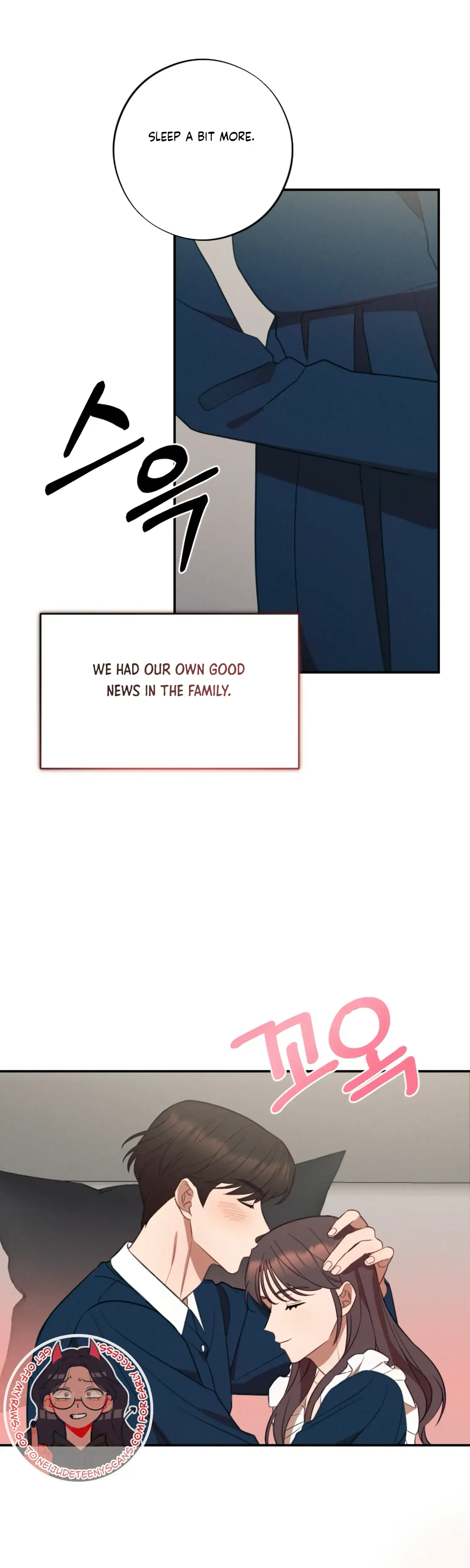 More Intimate Connection Chapter 63 - Page 27