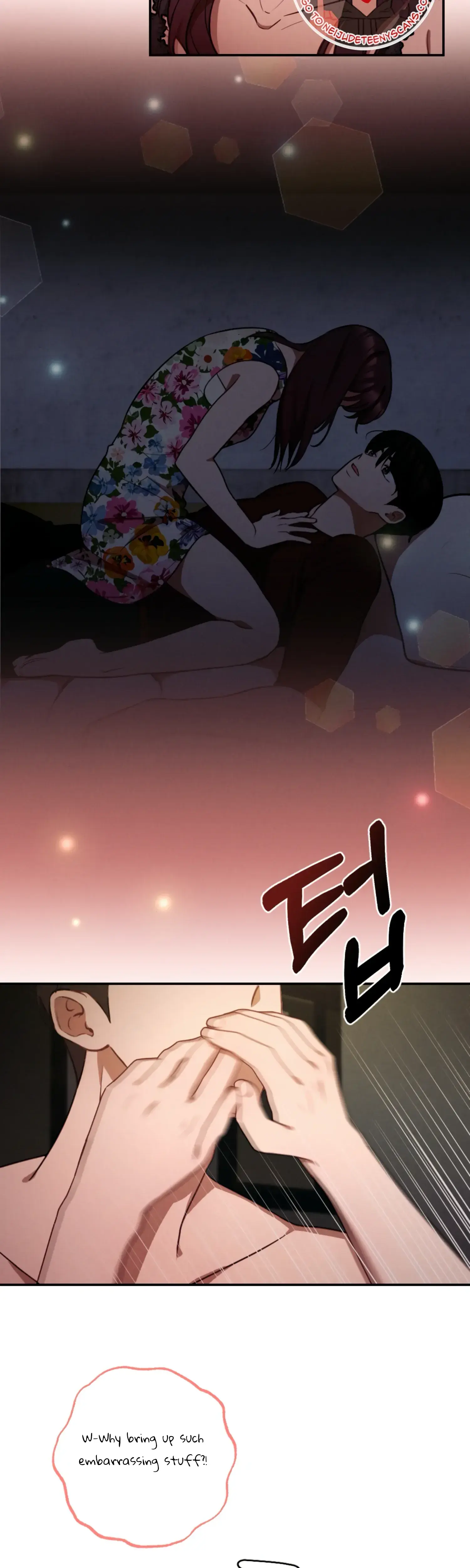 More Intimate Connection Chapter 63 - Page 3
