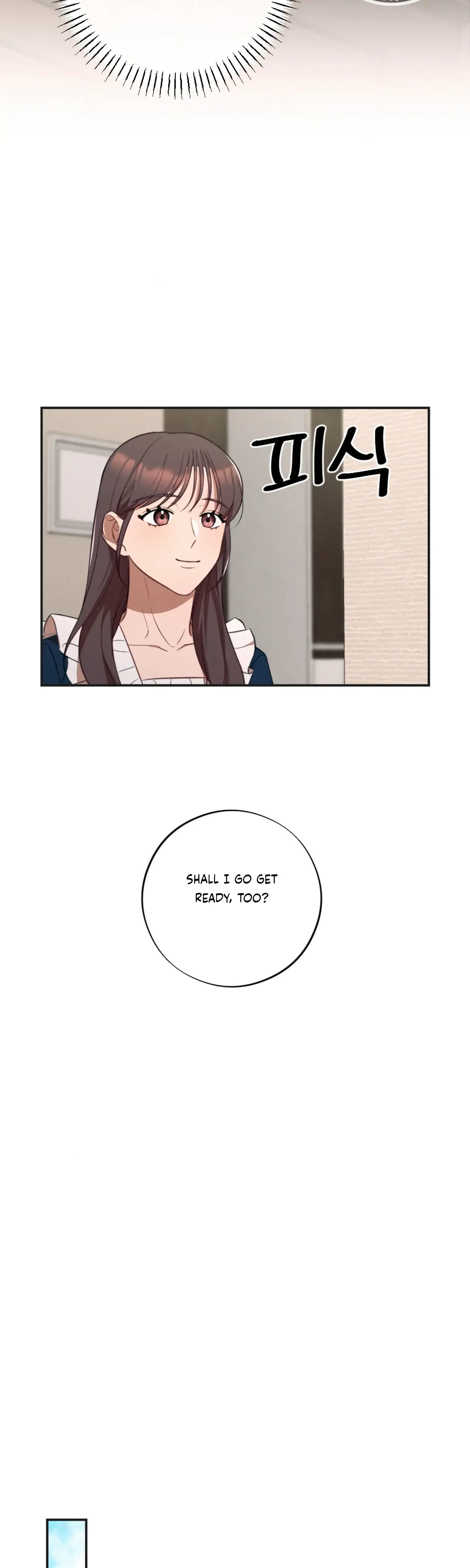 More Intimate Connection Chapter 63 - Page 33