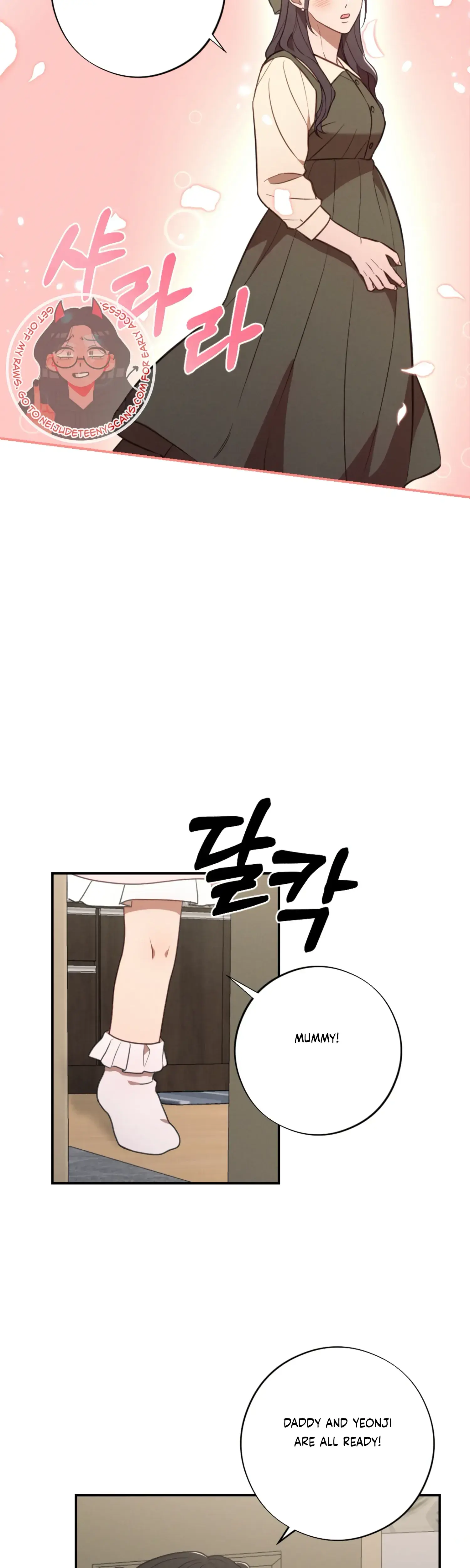 More Intimate Connection Chapter 63 - Page 35