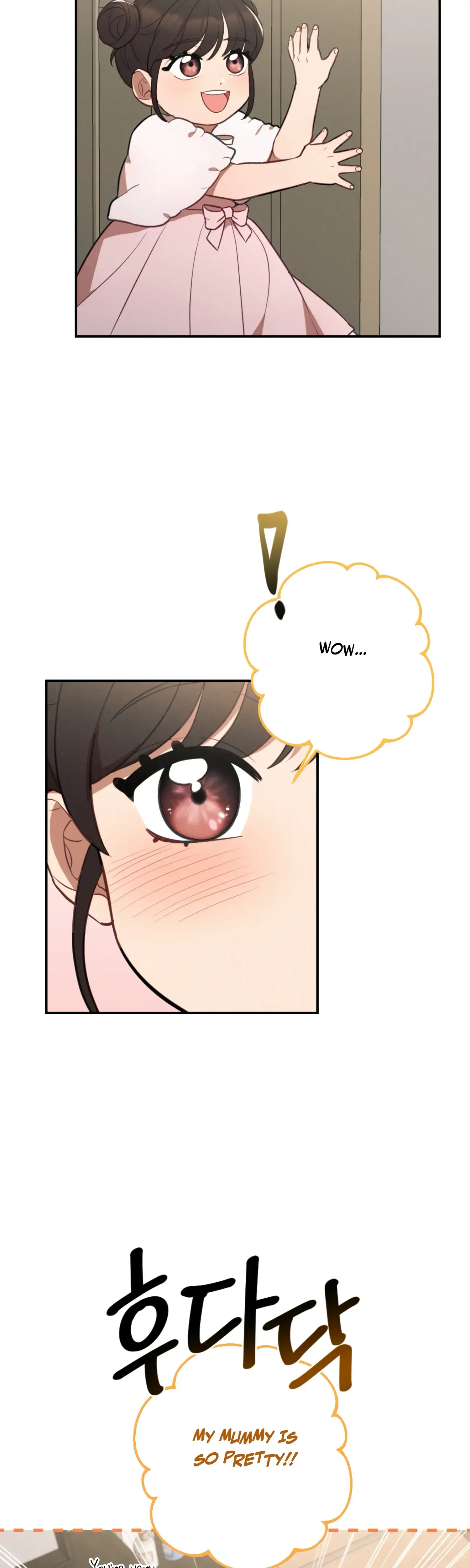 More Intimate Connection Chapter 63 - Page 36
