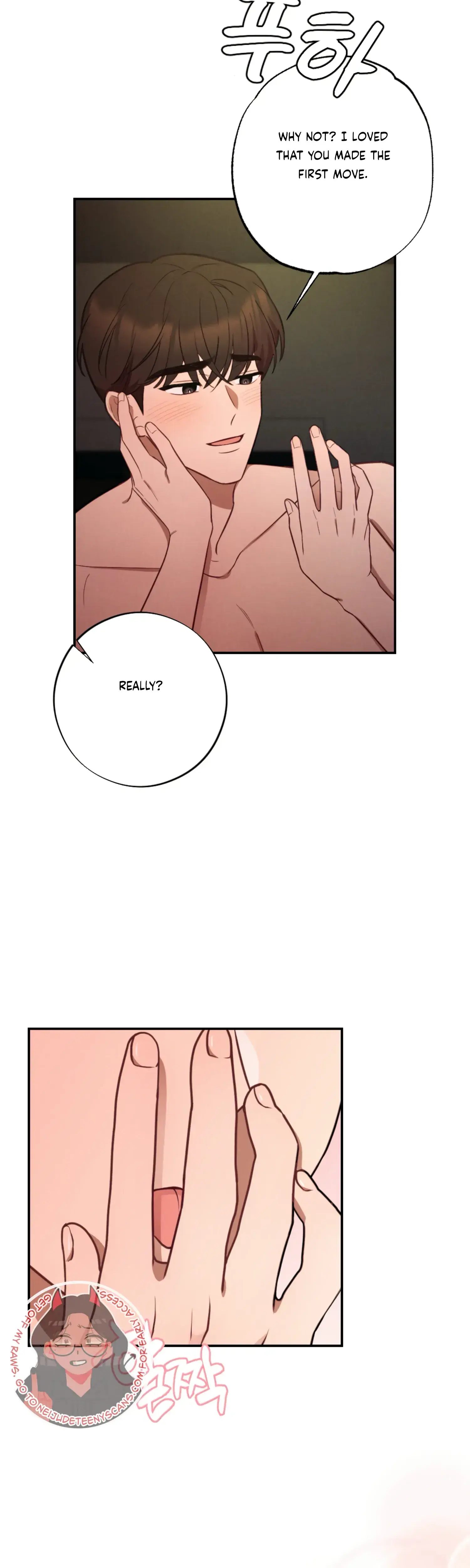 More Intimate Connection Chapter 63 - Page 4