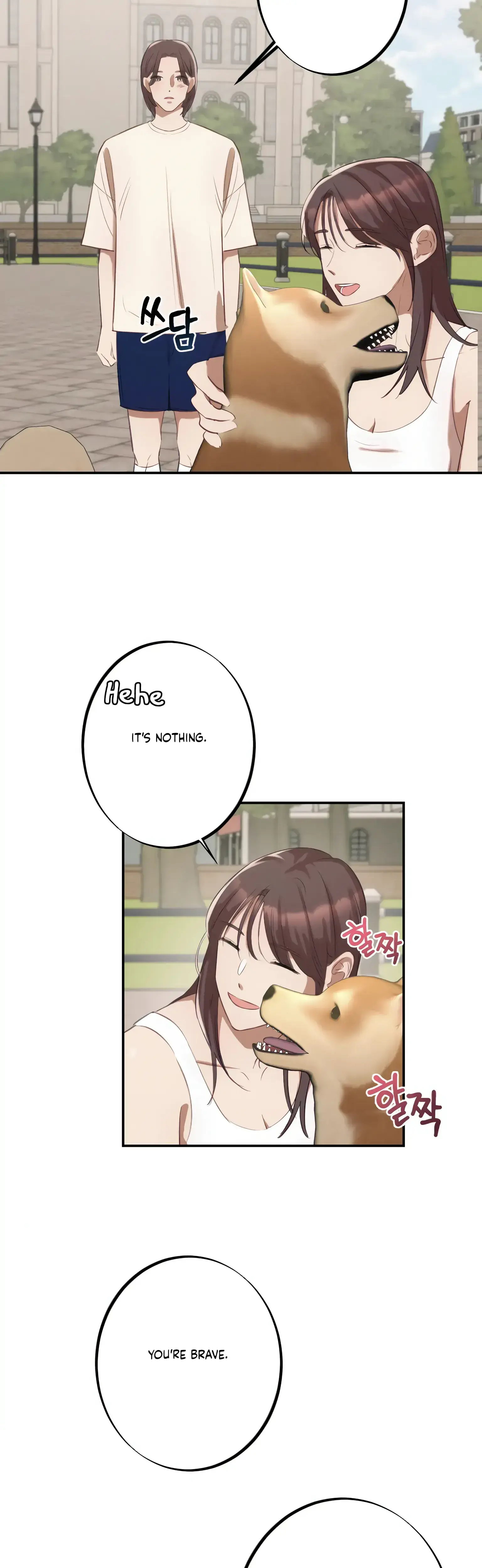 More Intimate Connection Chapter 7 - Page 12