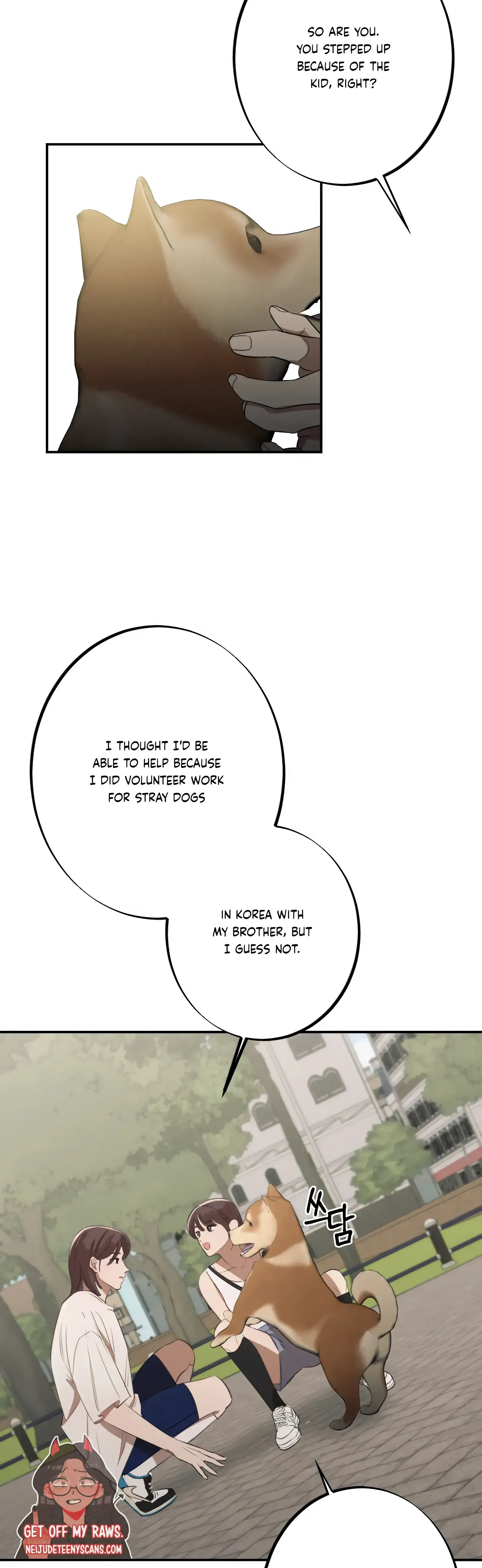 More Intimate Connection Chapter 7 - Page 13