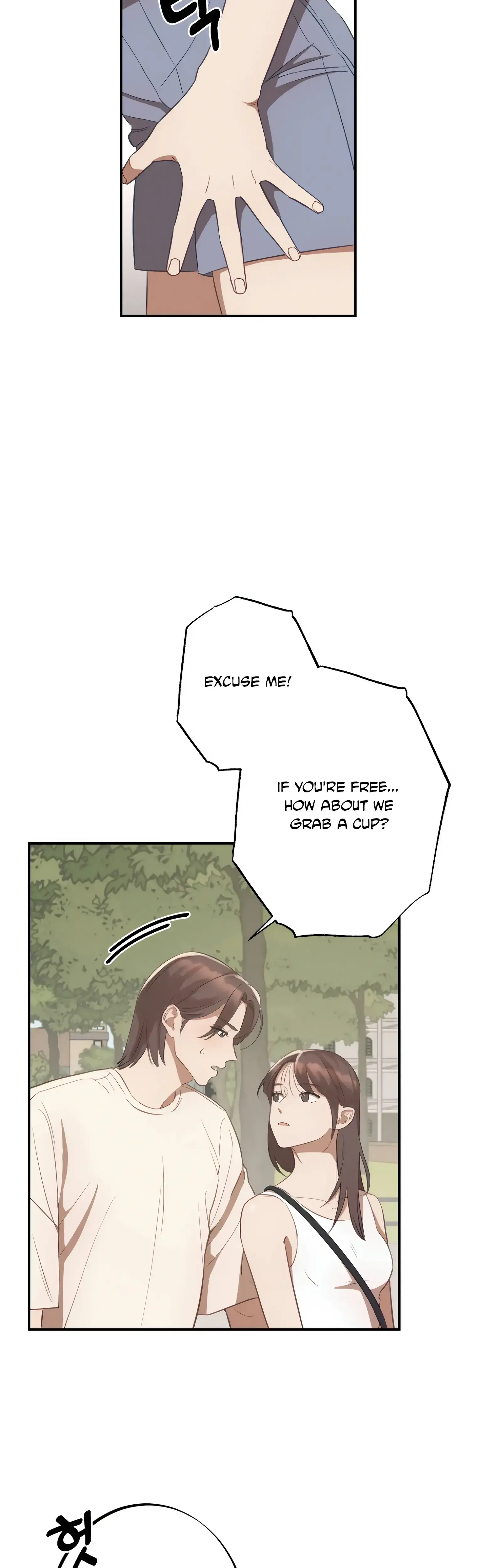 More Intimate Connection Chapter 7 - Page 16