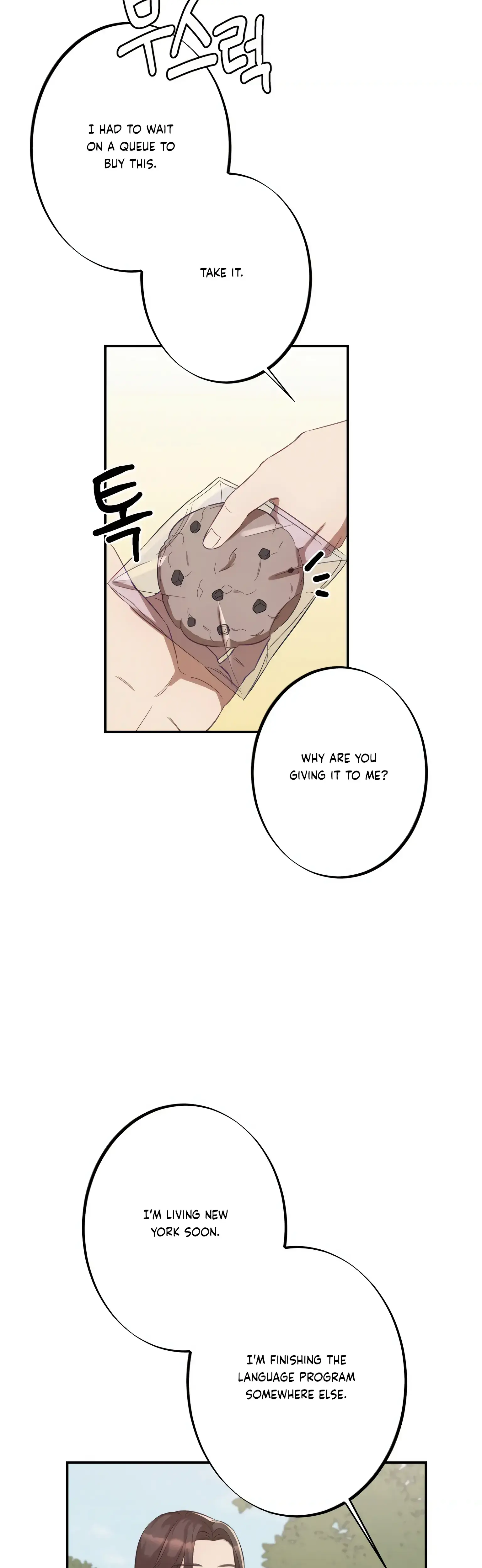 More Intimate Connection Chapter 7 - Page 19