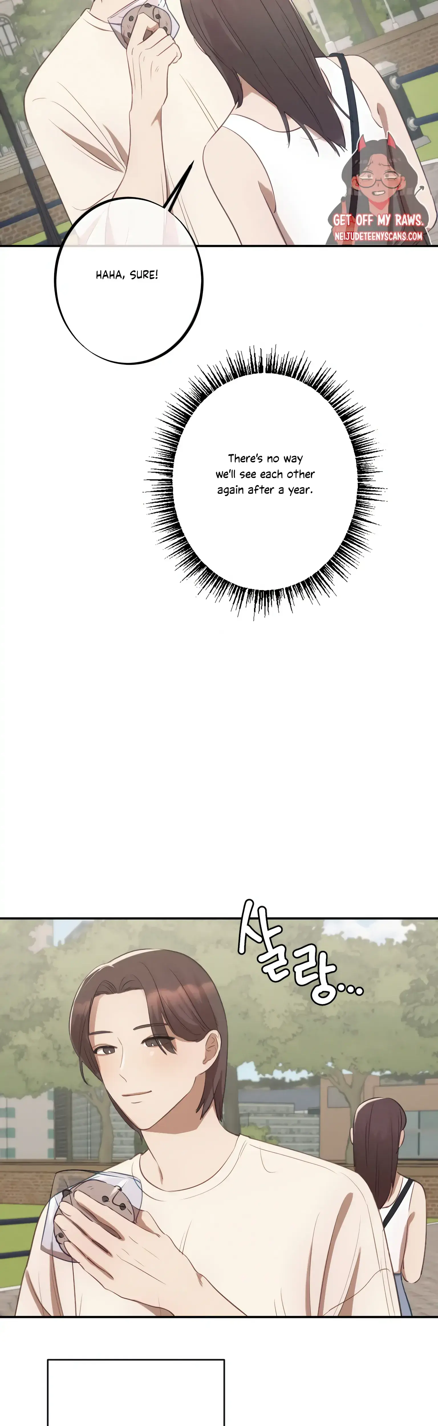 More Intimate Connection Chapter 7 - Page 23