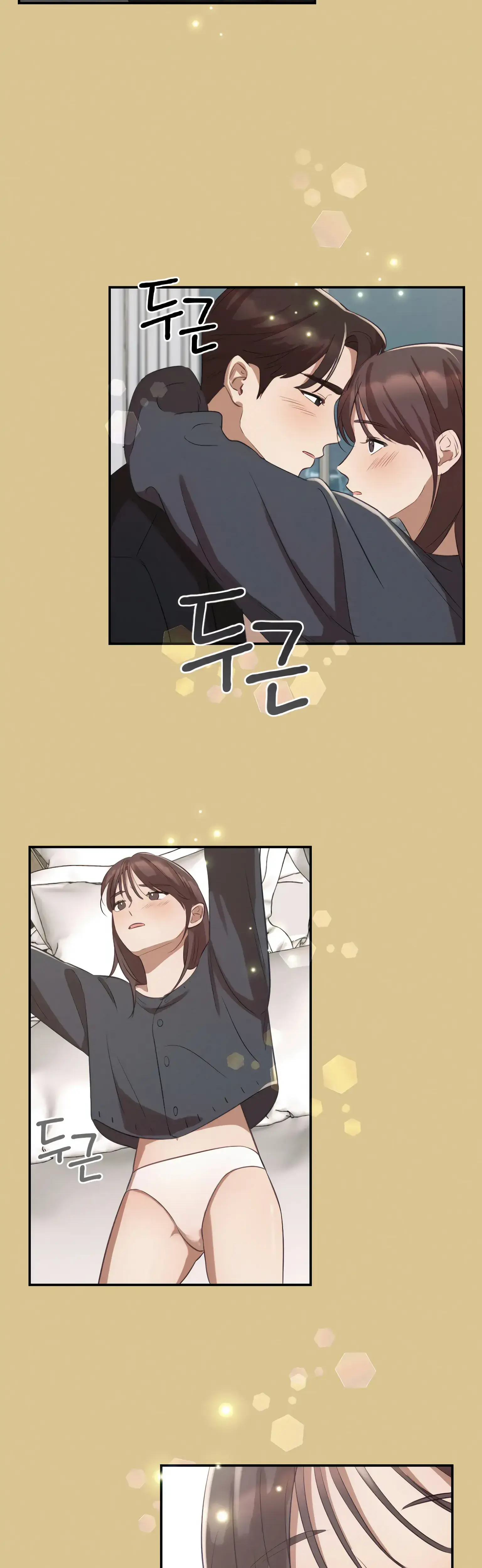 More Intimate Connection Chapter 7 - Page 28
