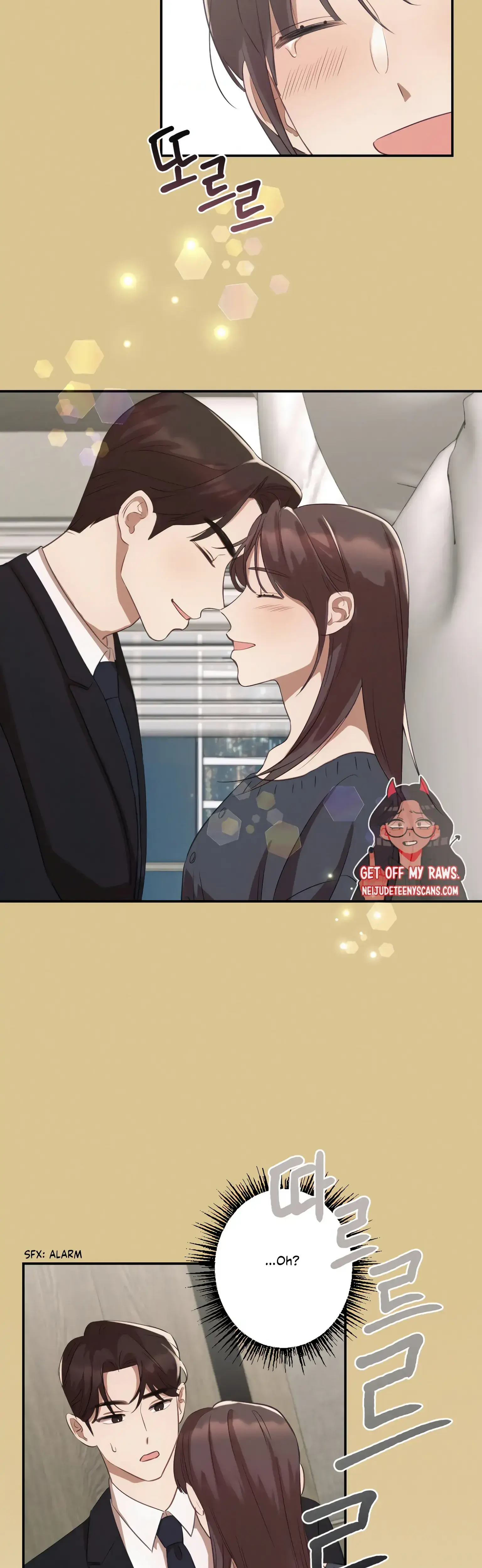 More Intimate Connection Chapter 7 - Page 29