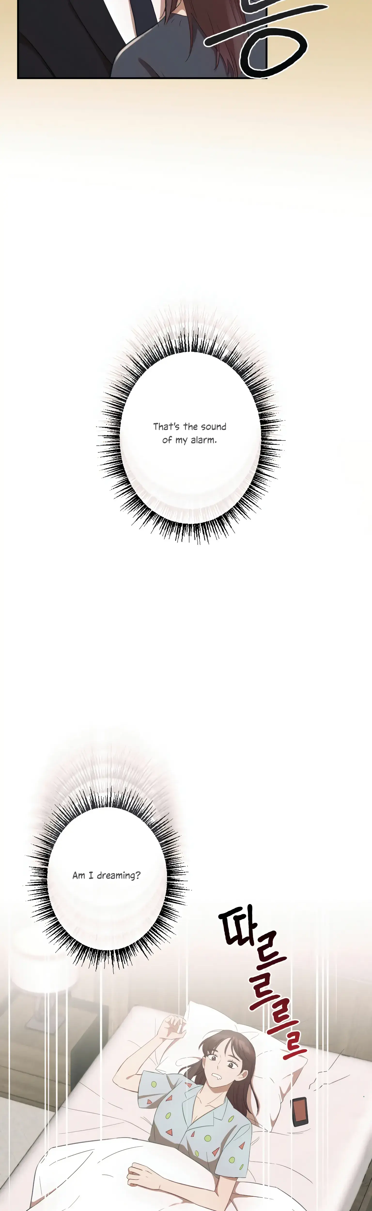 More Intimate Connection Chapter 7 - Page 30