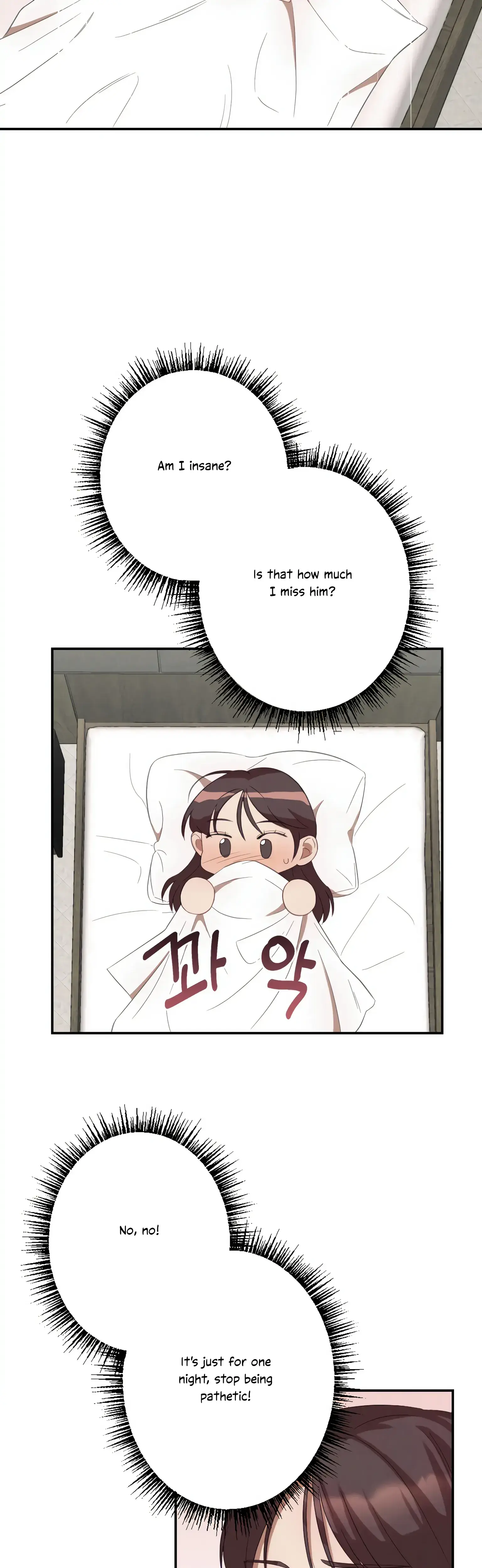 More Intimate Connection Chapter 7 - Page 31