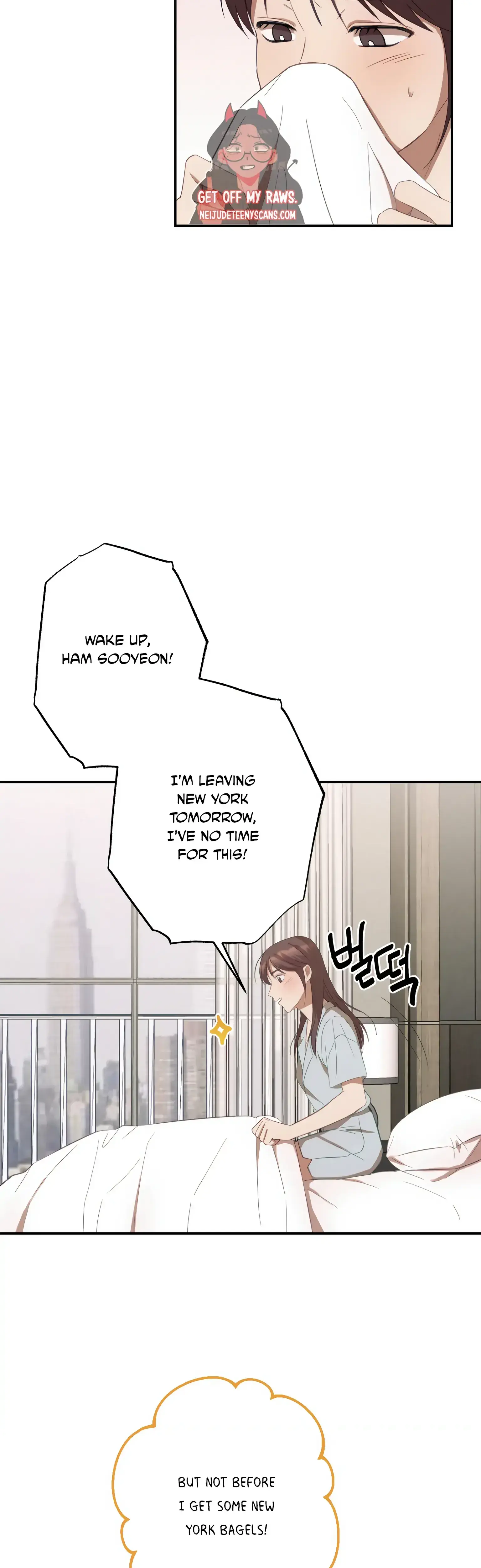 More Intimate Connection Chapter 7 - Page 32