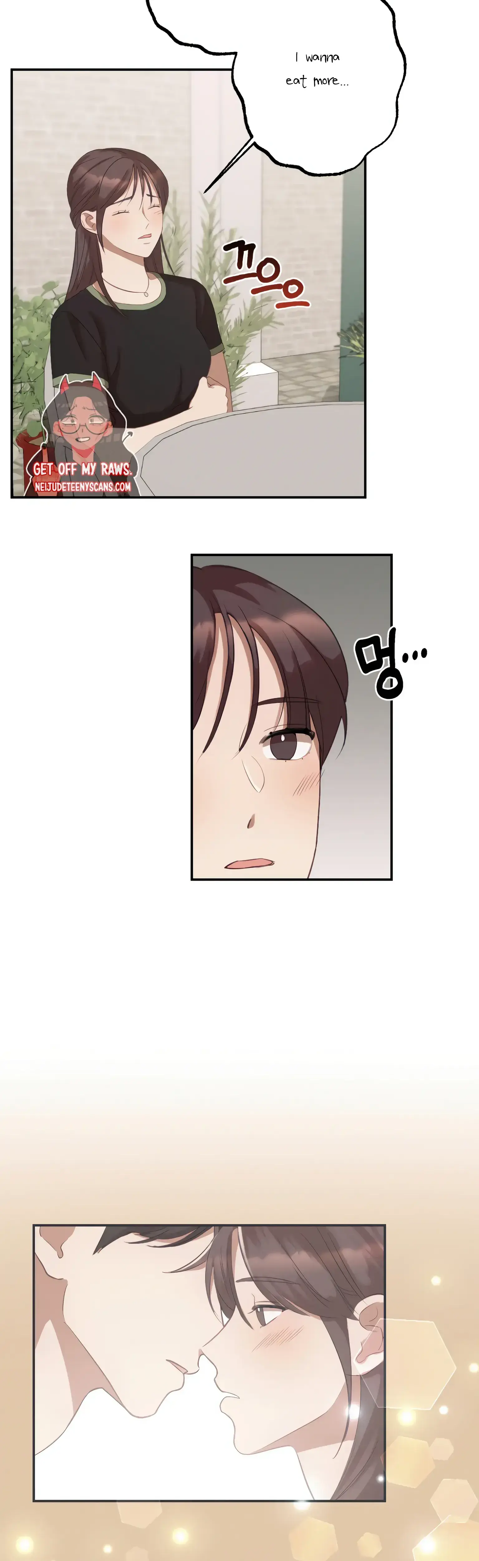 More Intimate Connection Chapter 7 - Page 34