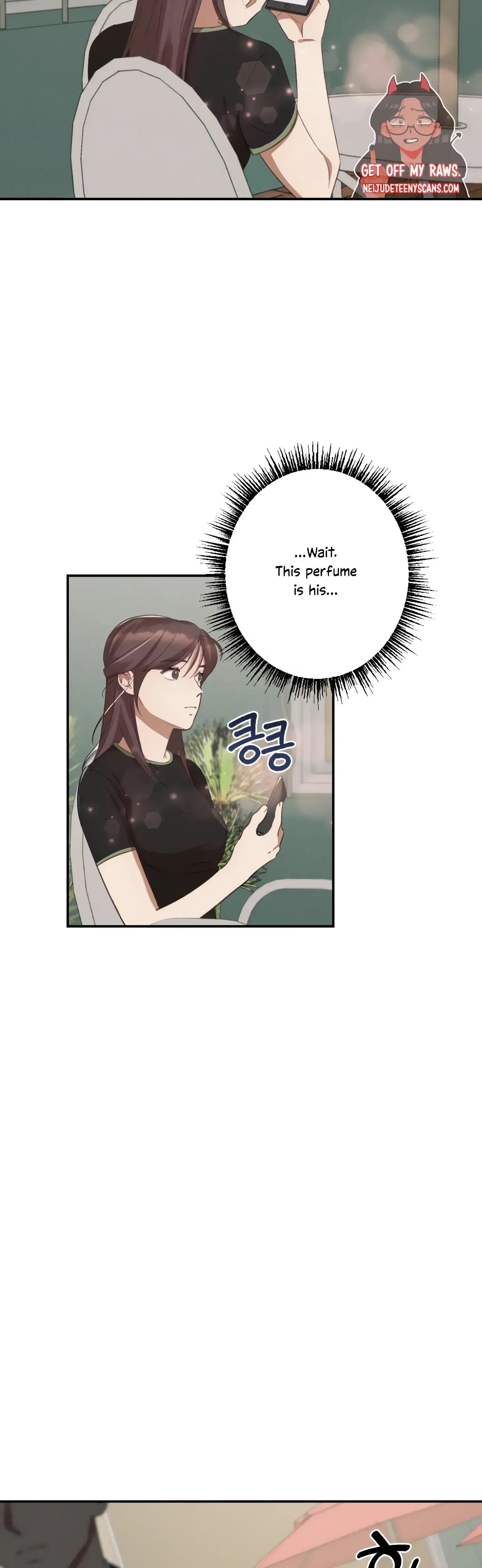 More Intimate Connection Chapter 7 - Page 39