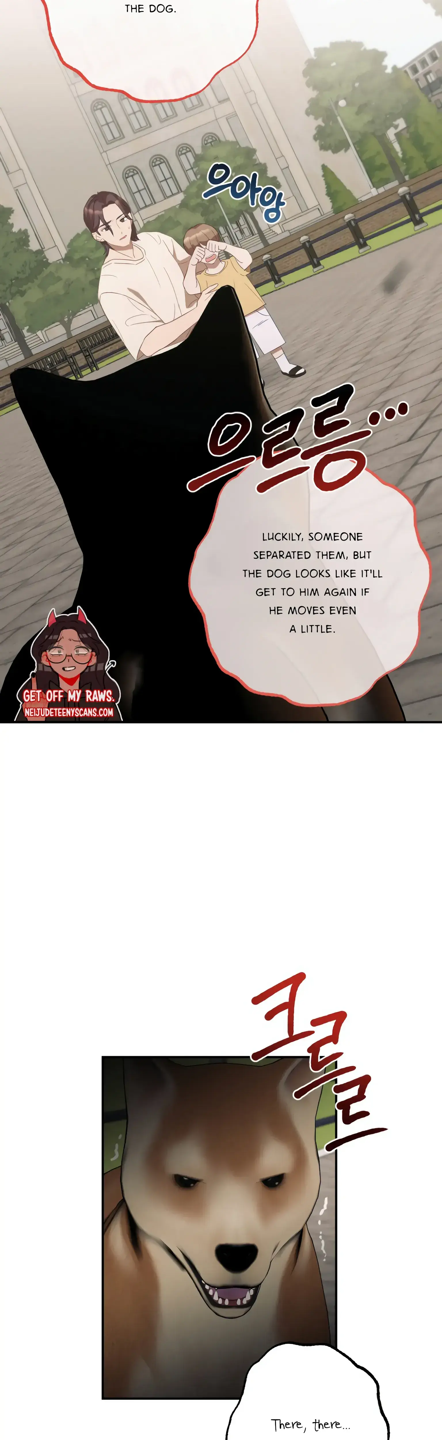 More Intimate Connection Chapter 7 - Page 8