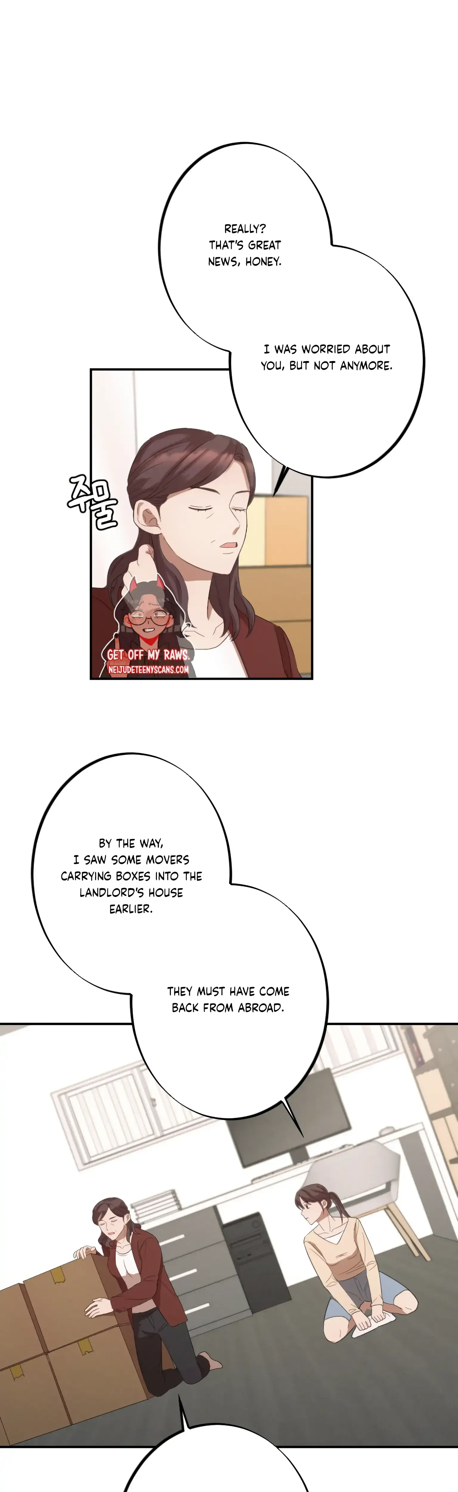 More Intimate Connection Chapter 8 - Page 11