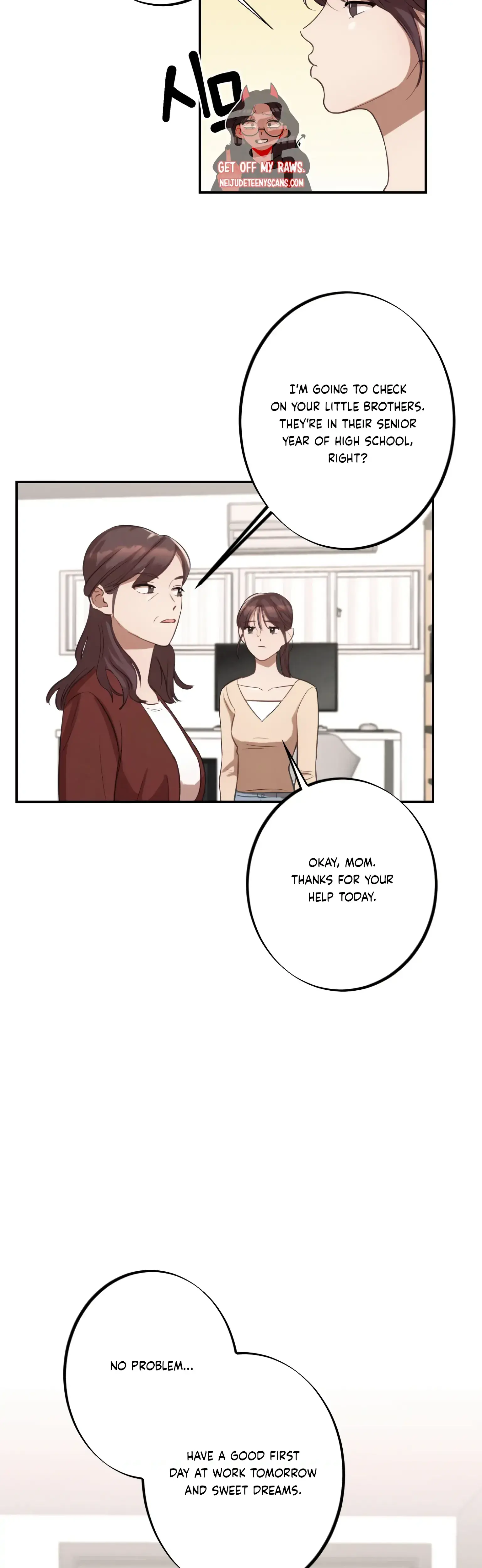 More Intimate Connection Chapter 8 - Page 13