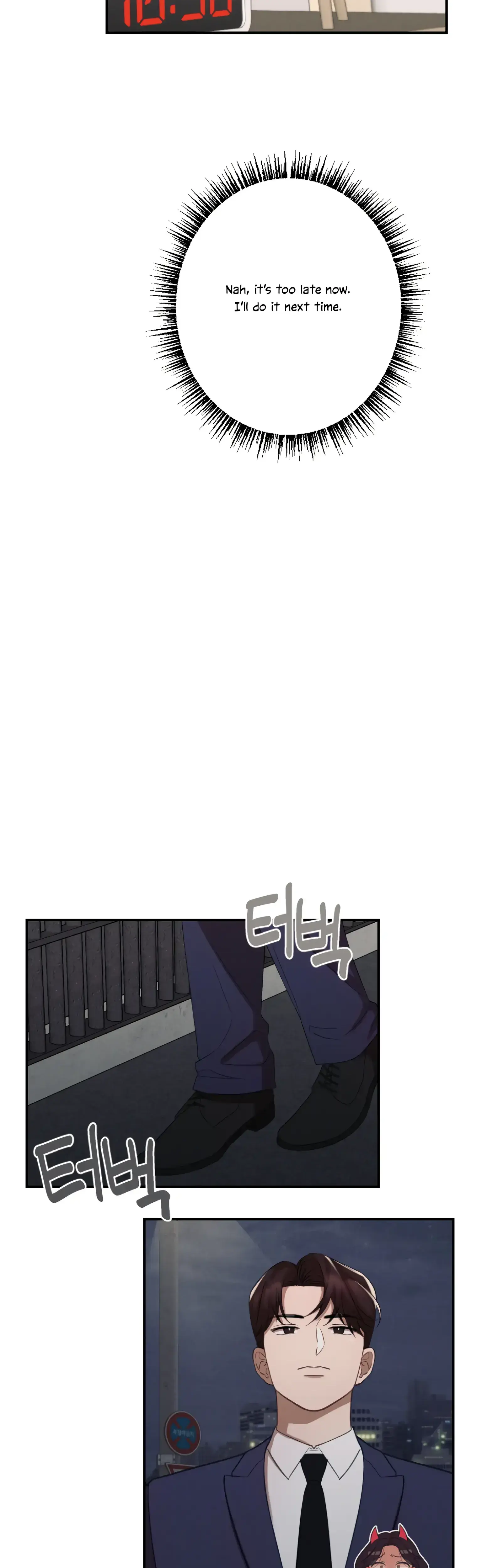 More Intimate Connection Chapter 8 - Page 16