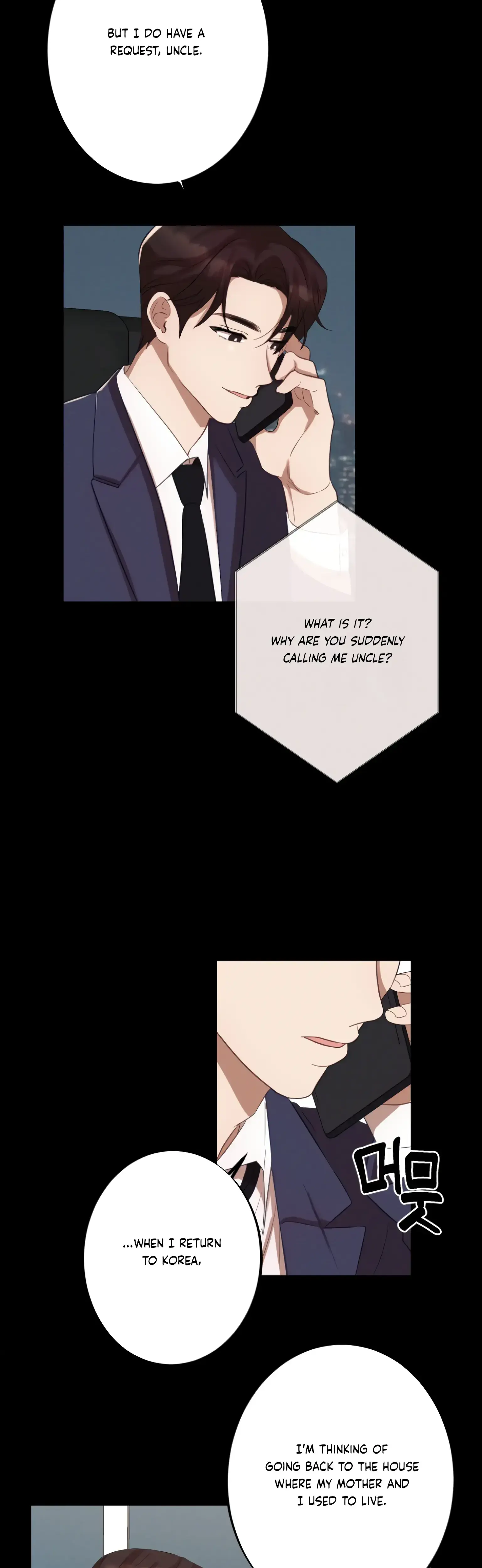 More Intimate Connection Chapter 8 - Page 20
