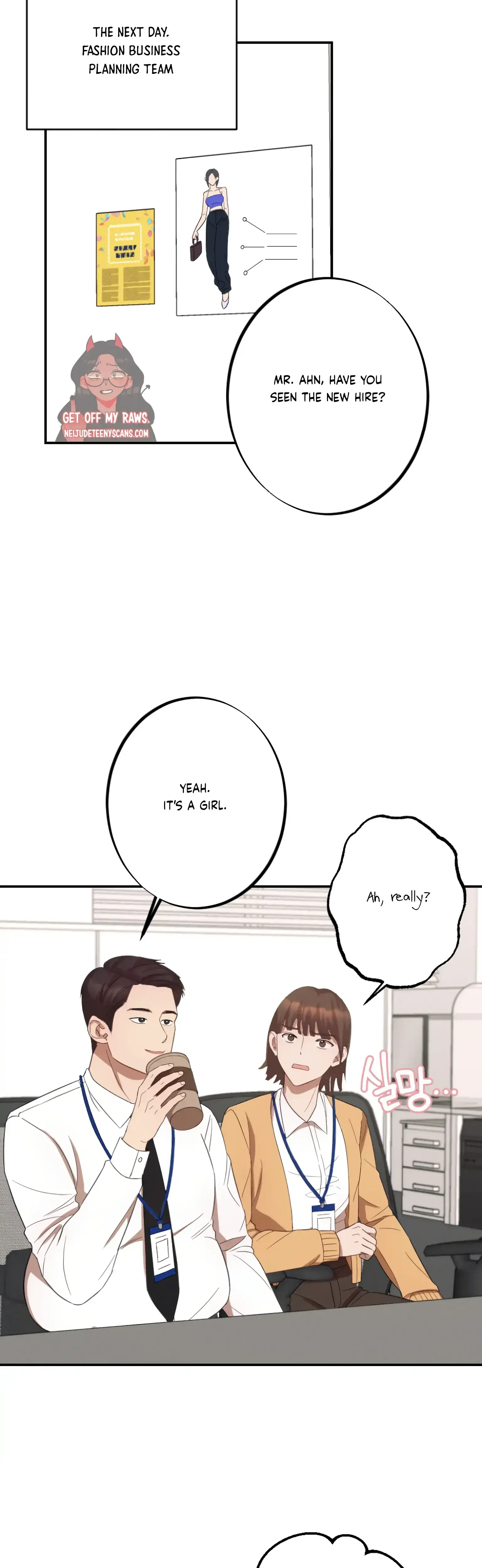 More Intimate Connection Chapter 8 - Page 23