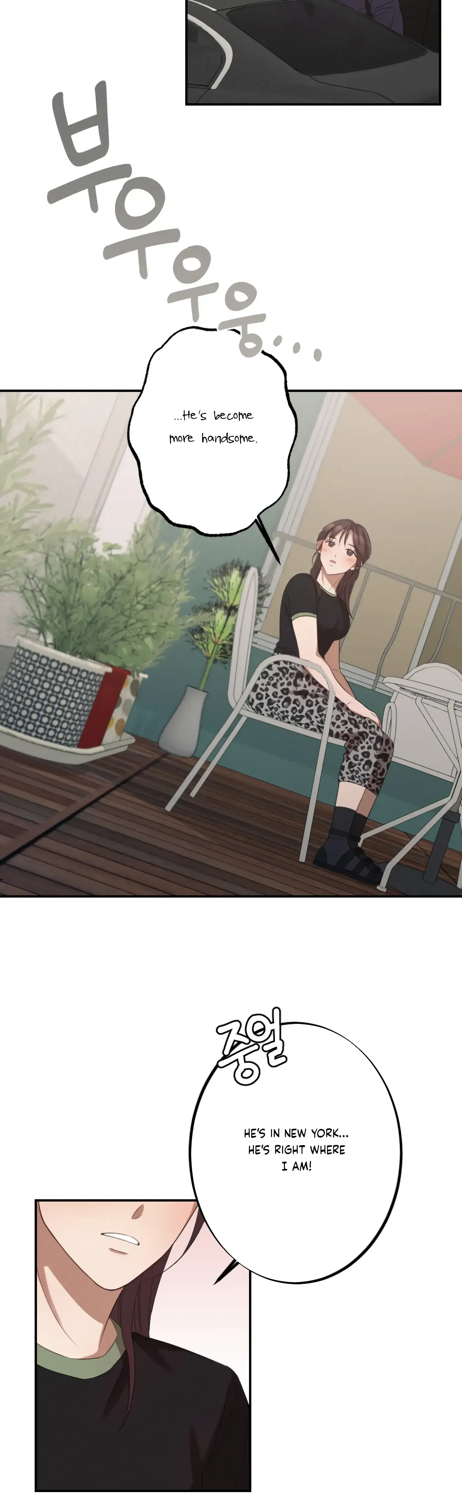 More Intimate Connection Chapter 8 - Page 3