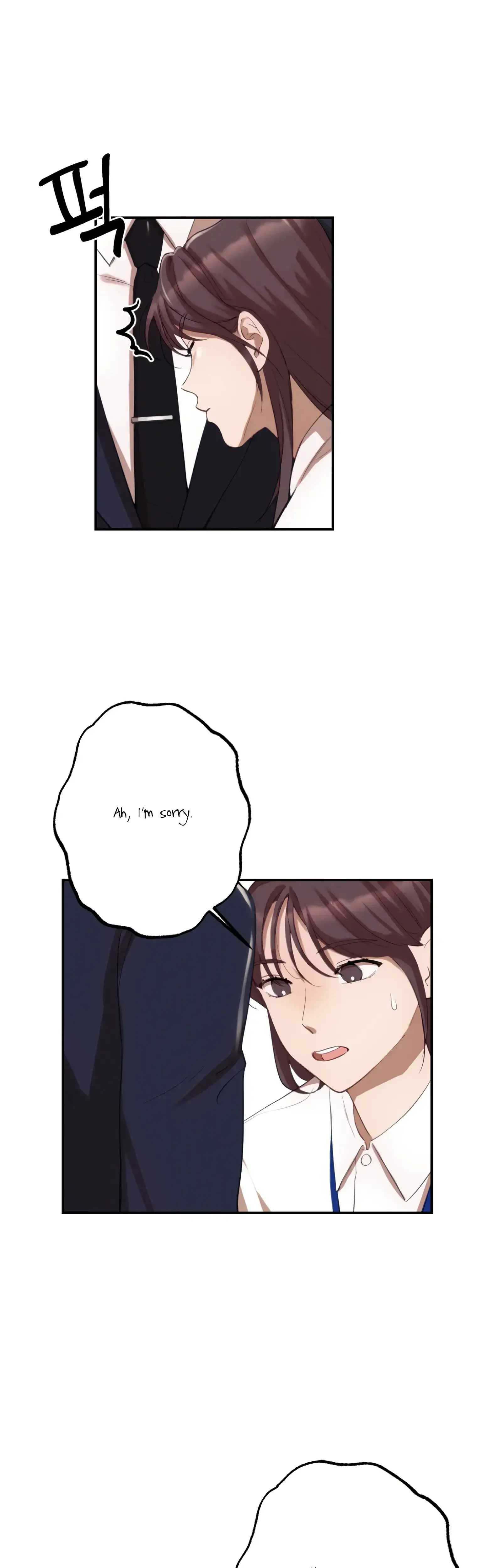 More Intimate Connection Chapter 8 - Page 31