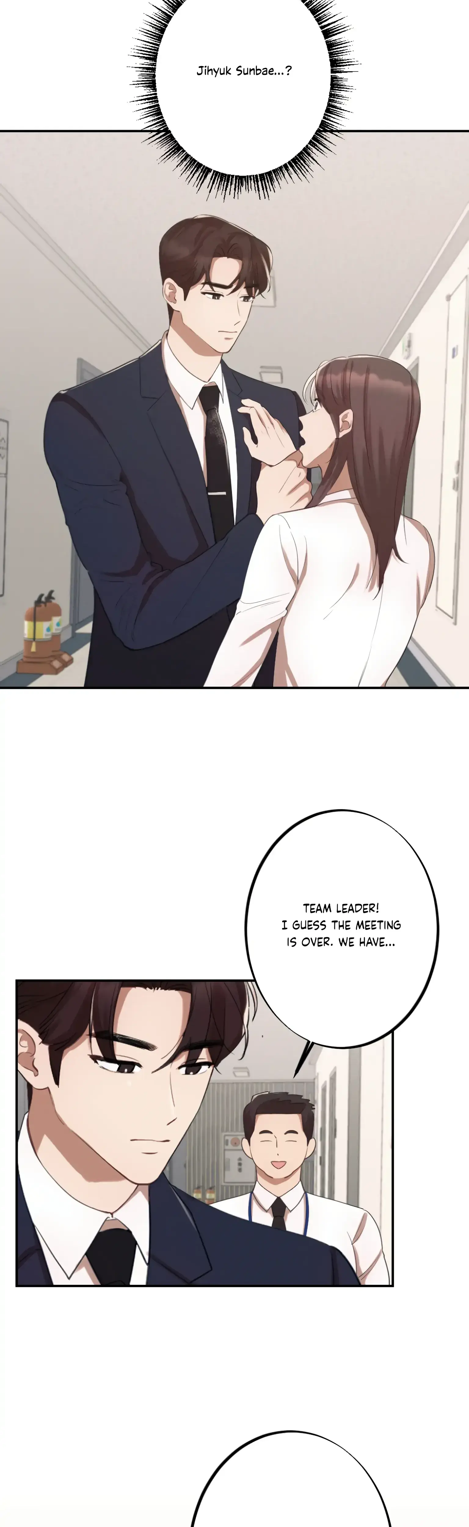 More Intimate Connection Chapter 8 - Page 33