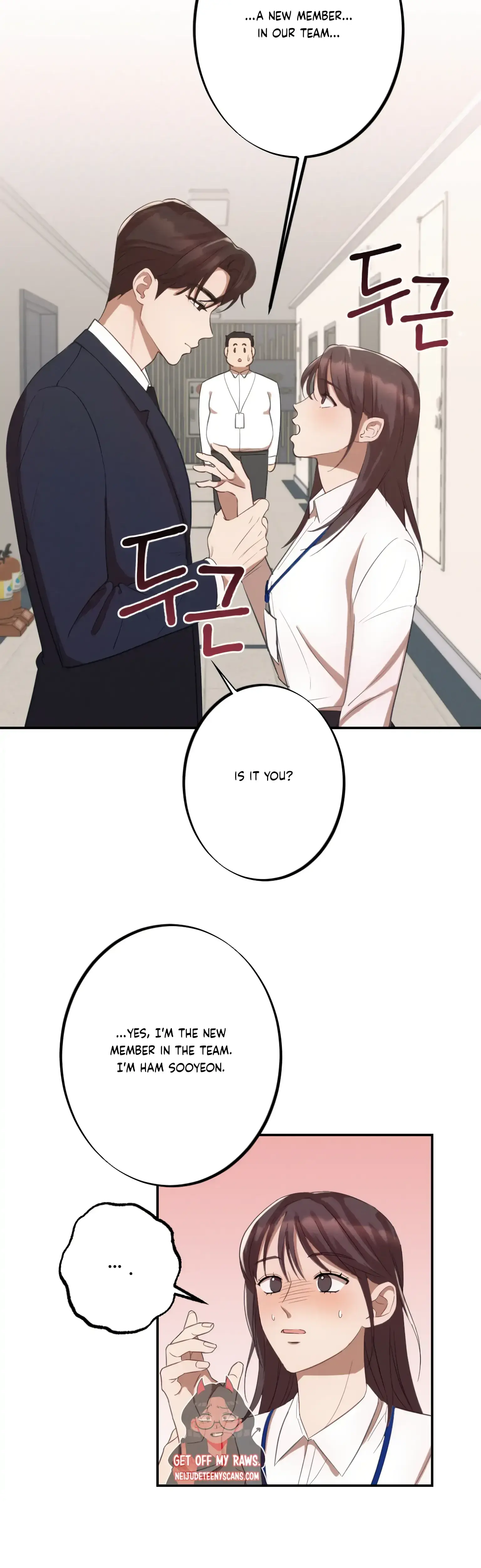 More Intimate Connection Chapter 8 - Page 34